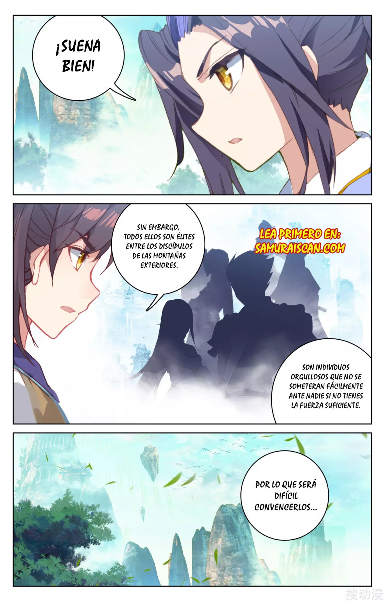 Read Yuan Zun ES Manga Online