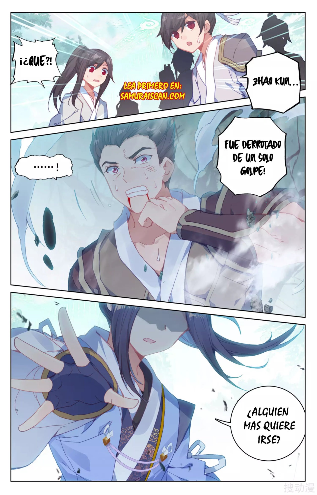 Read Yuan Zun ES Manga Online