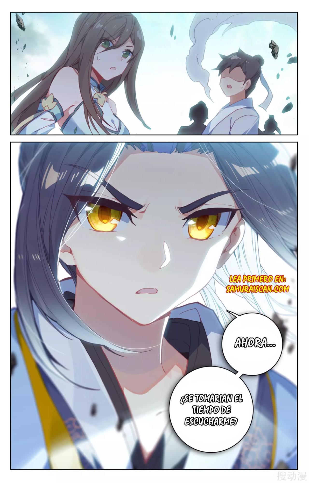 Read Yuan Zun ES Manga Online
