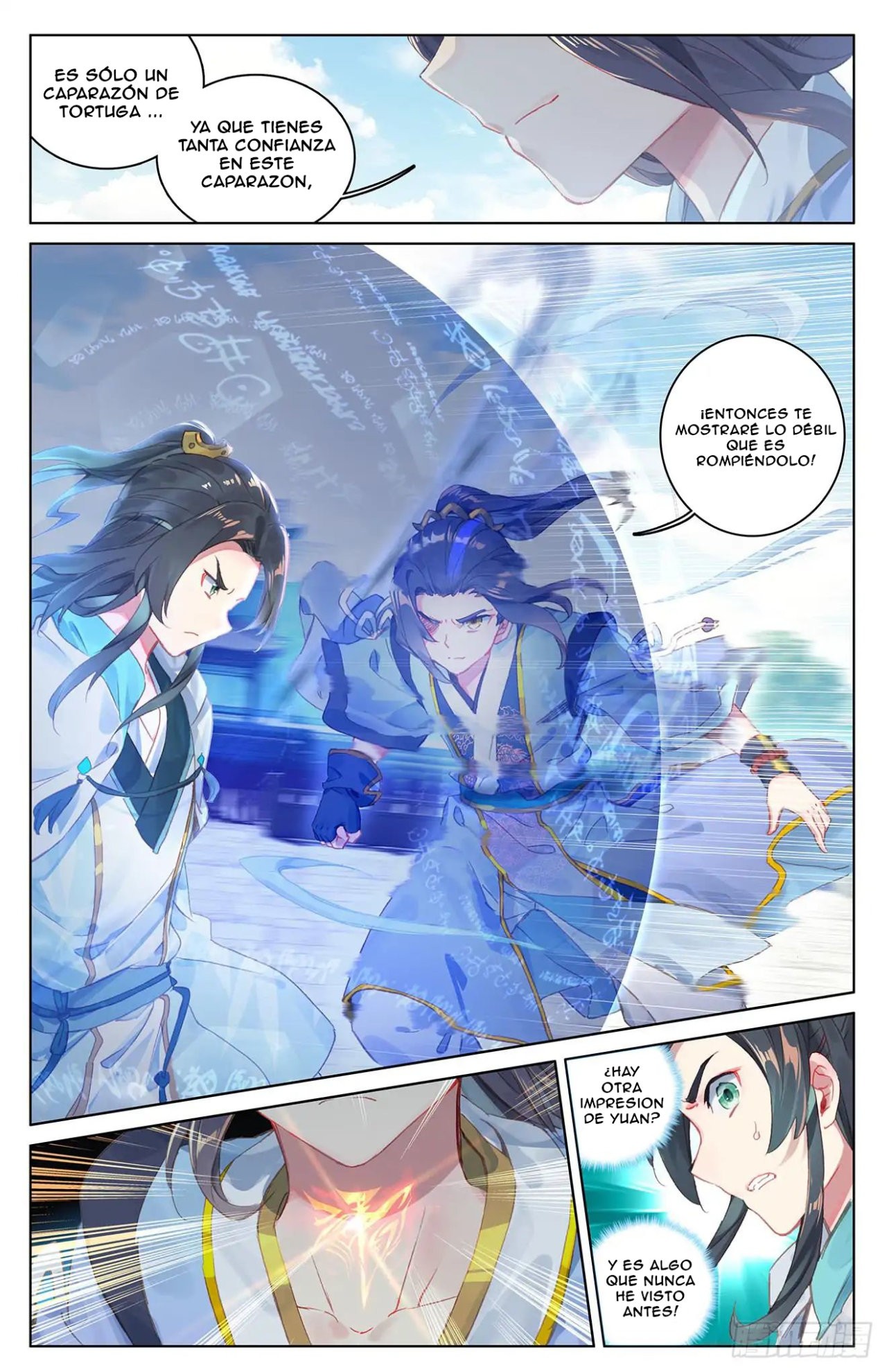 Read Yuan Zun ES Manga Online