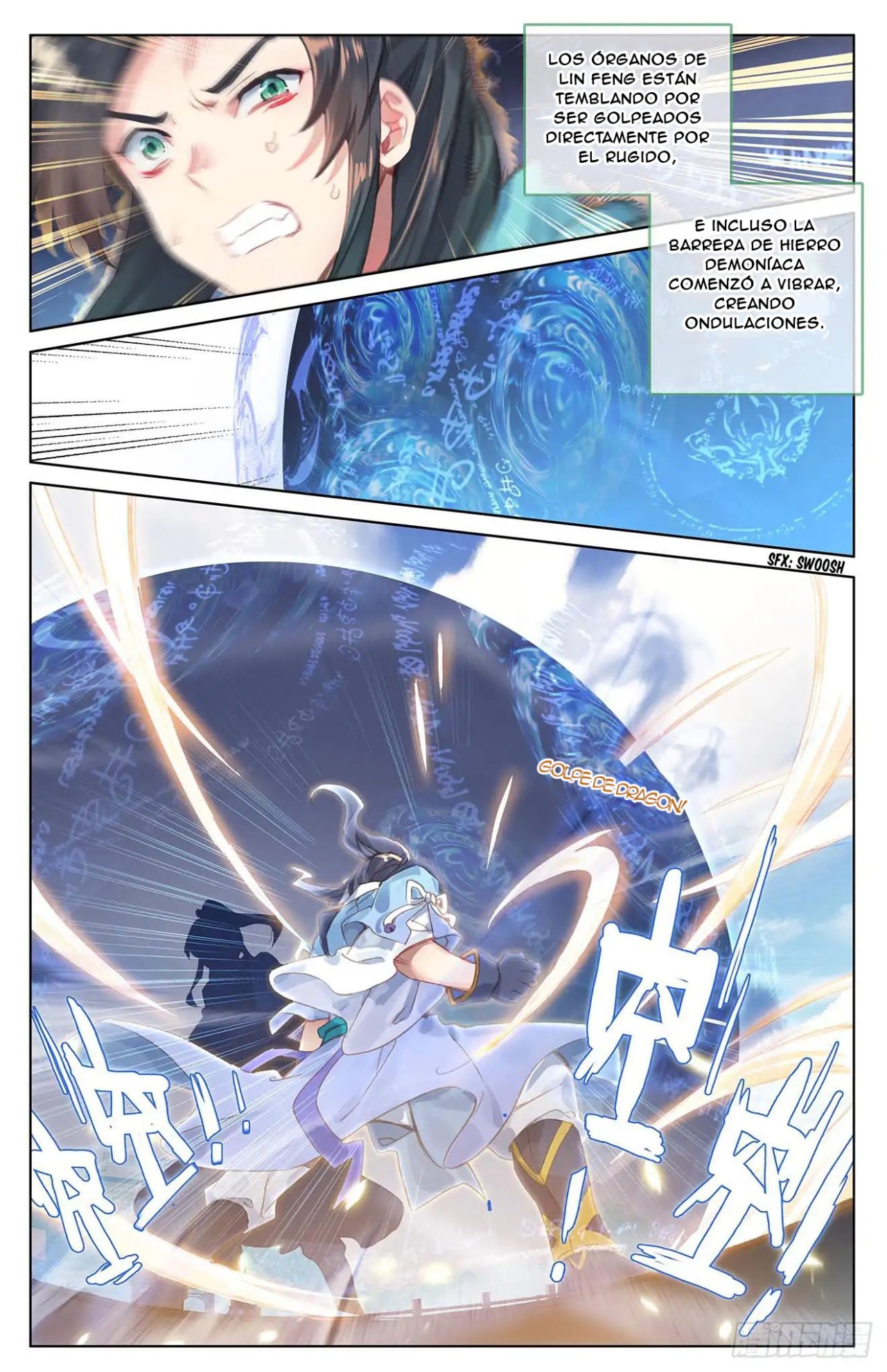 Read Yuan Zun ES Manga Online