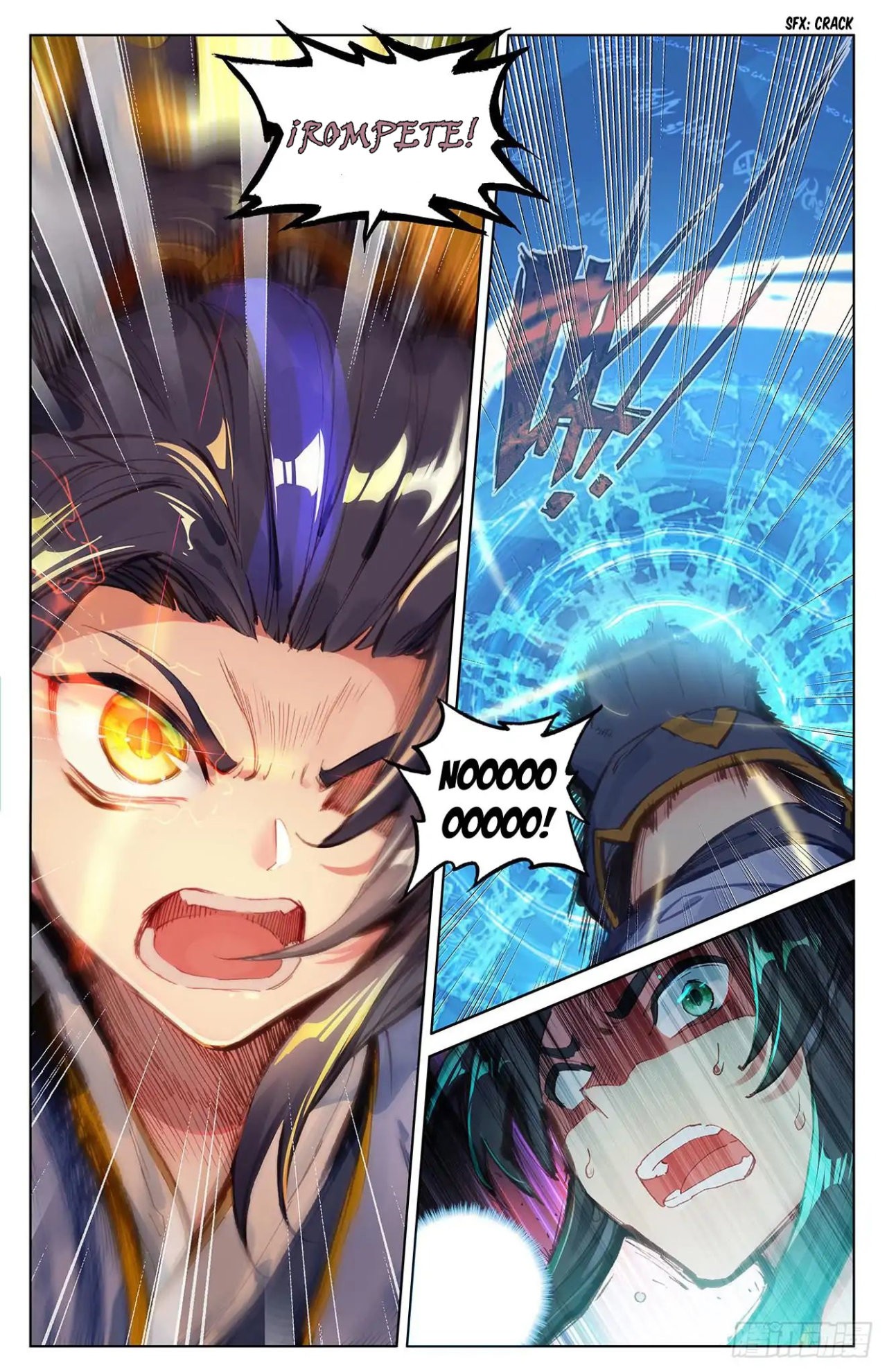 Read Yuan Zun ES Manga Online