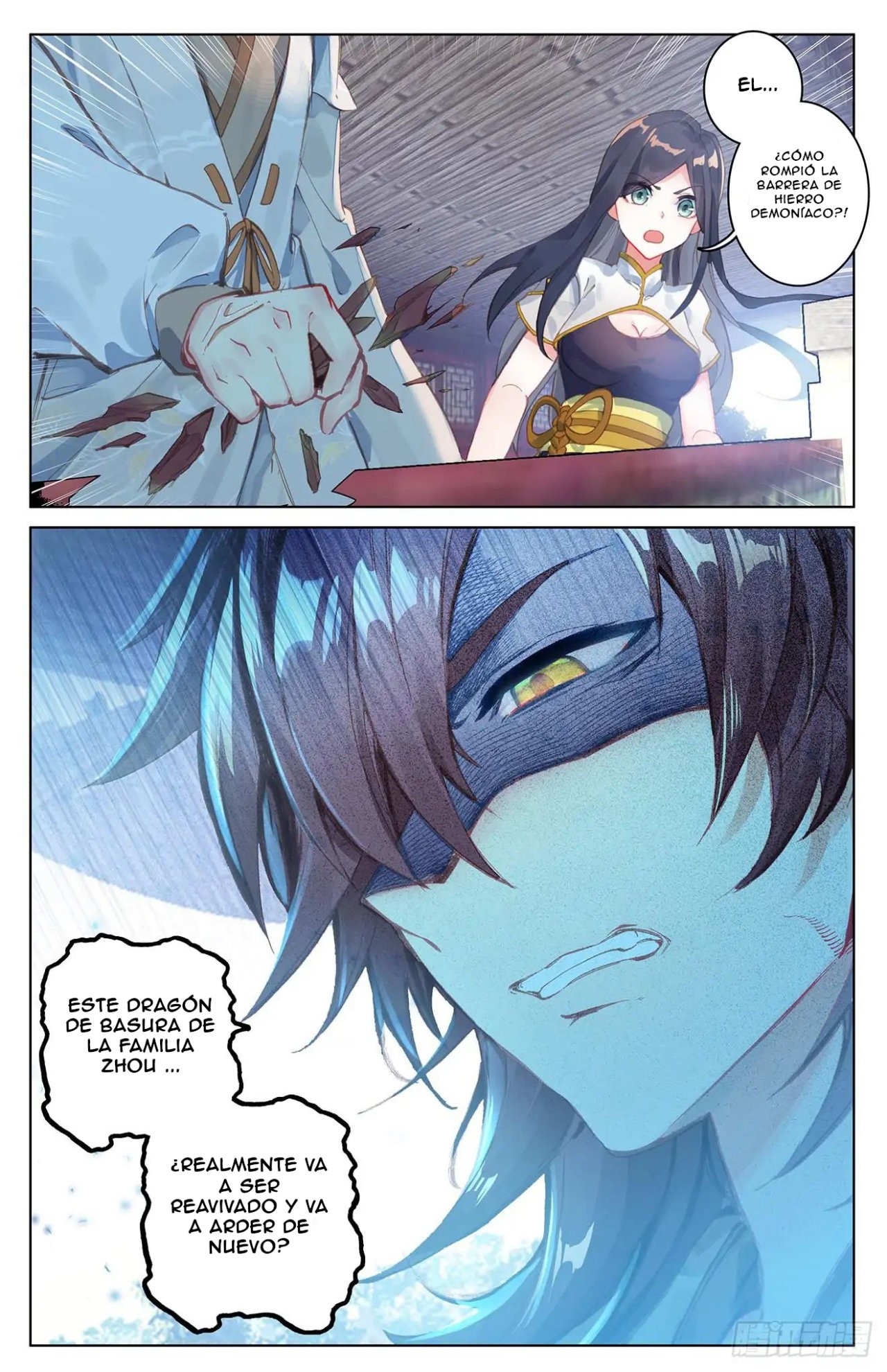 Read Yuan Zun ES Manga Online