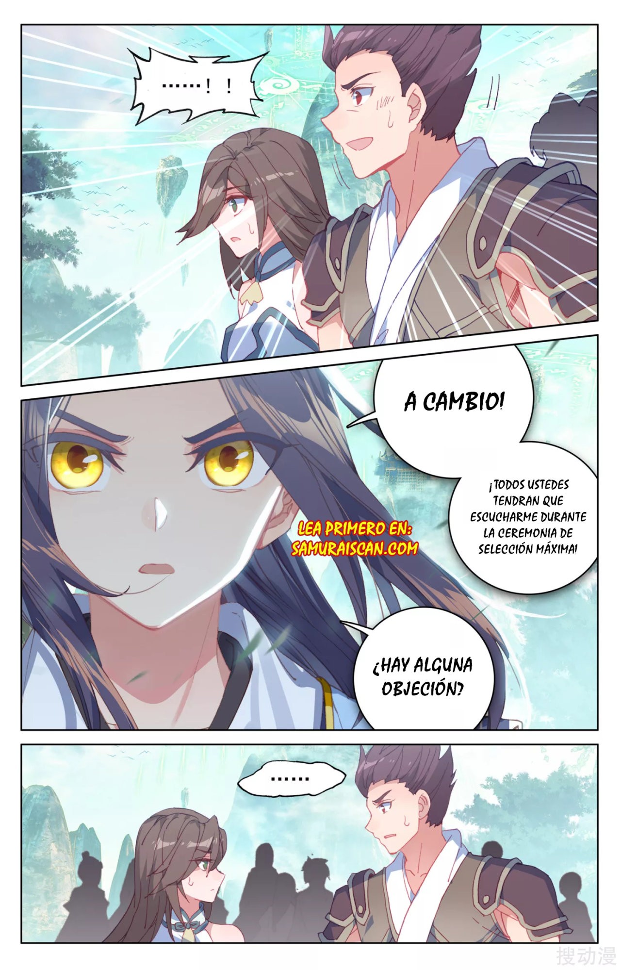 Read Yuan Zun ES Manga Online