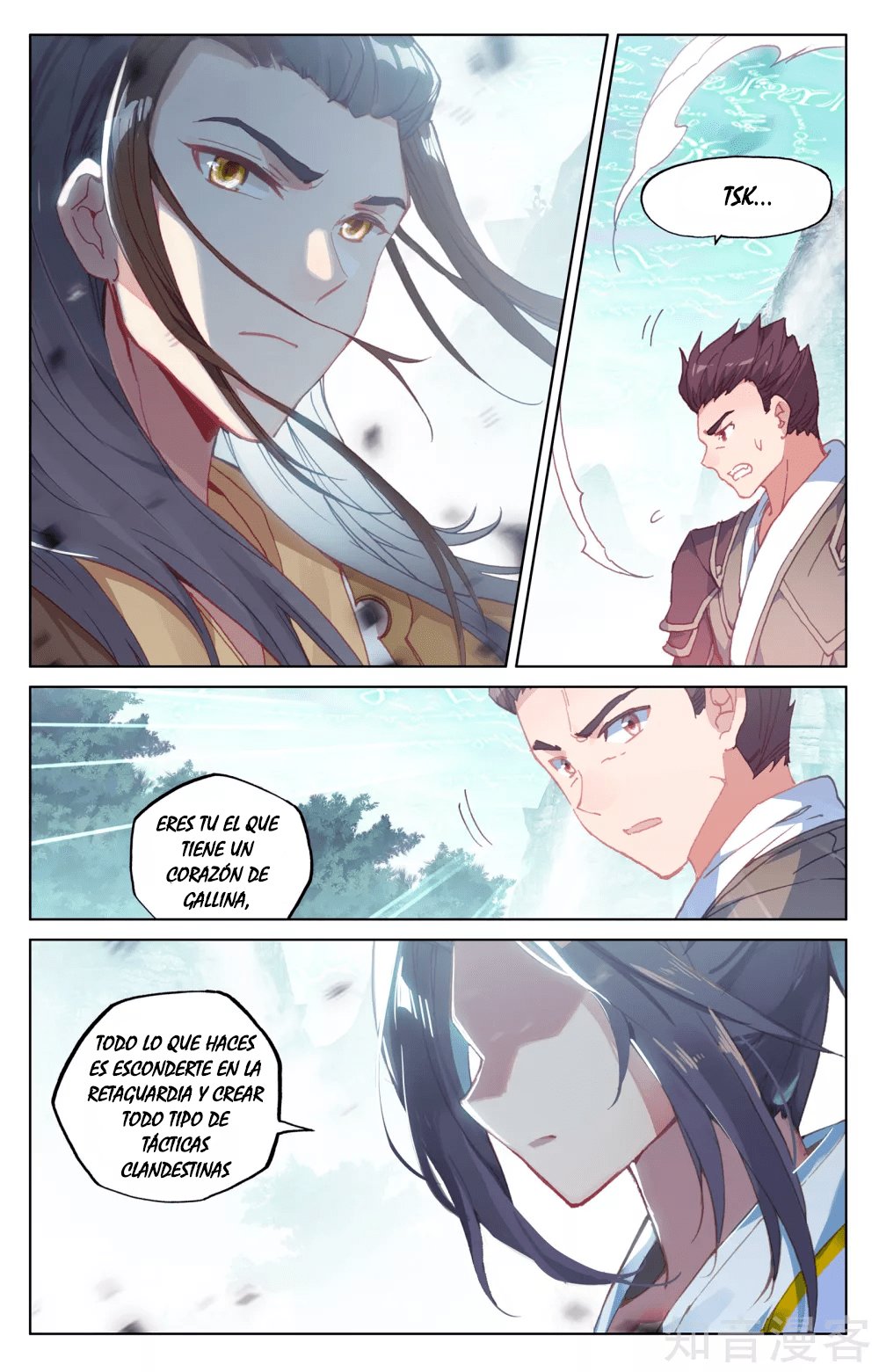 Read Yuan Zun ES Manga Online