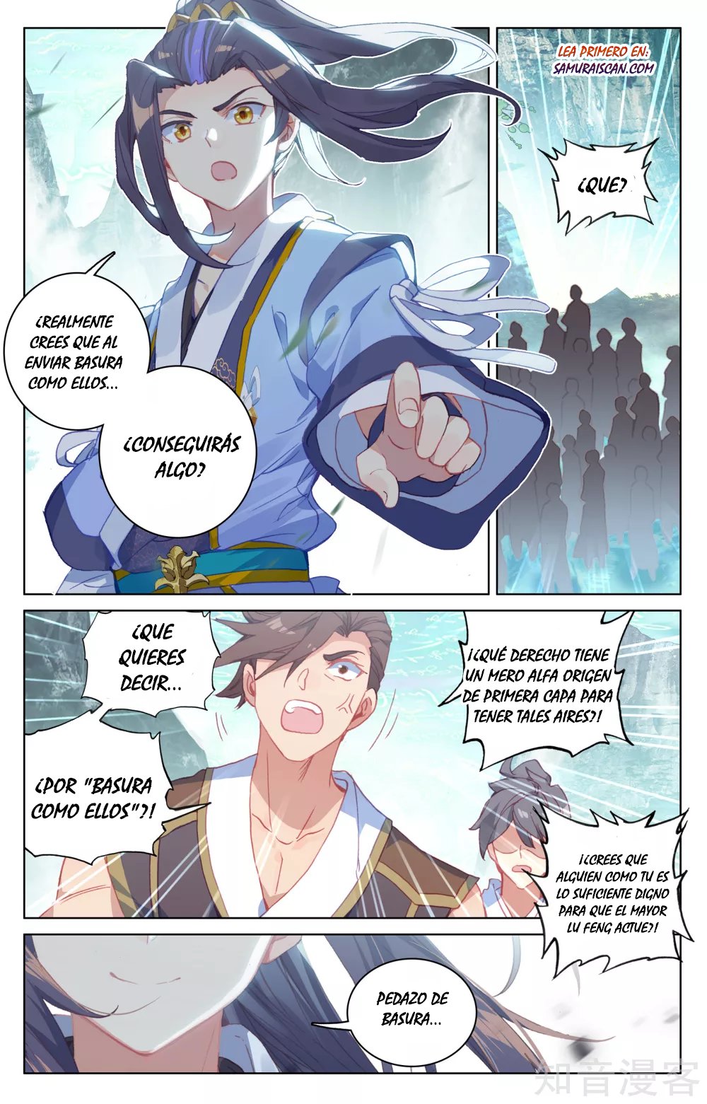 Read Yuan Zun ES Manga Online