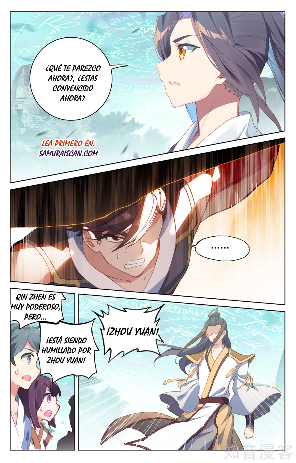 Read Yuan Zun ES Manga Online