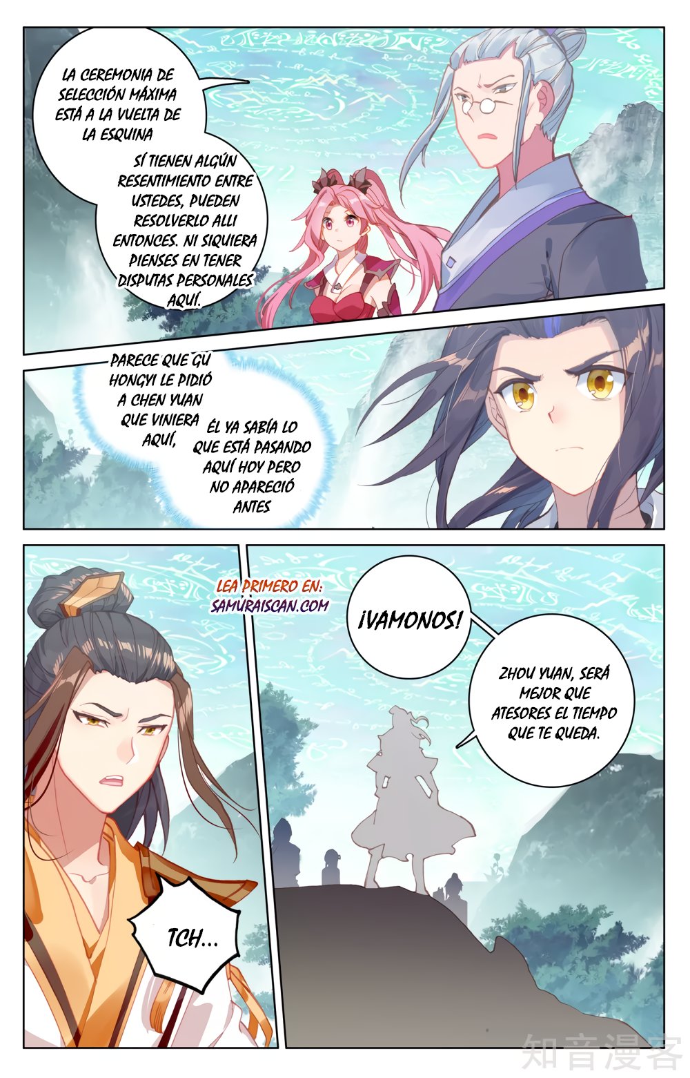 Read Yuan Zun ES Manga Online