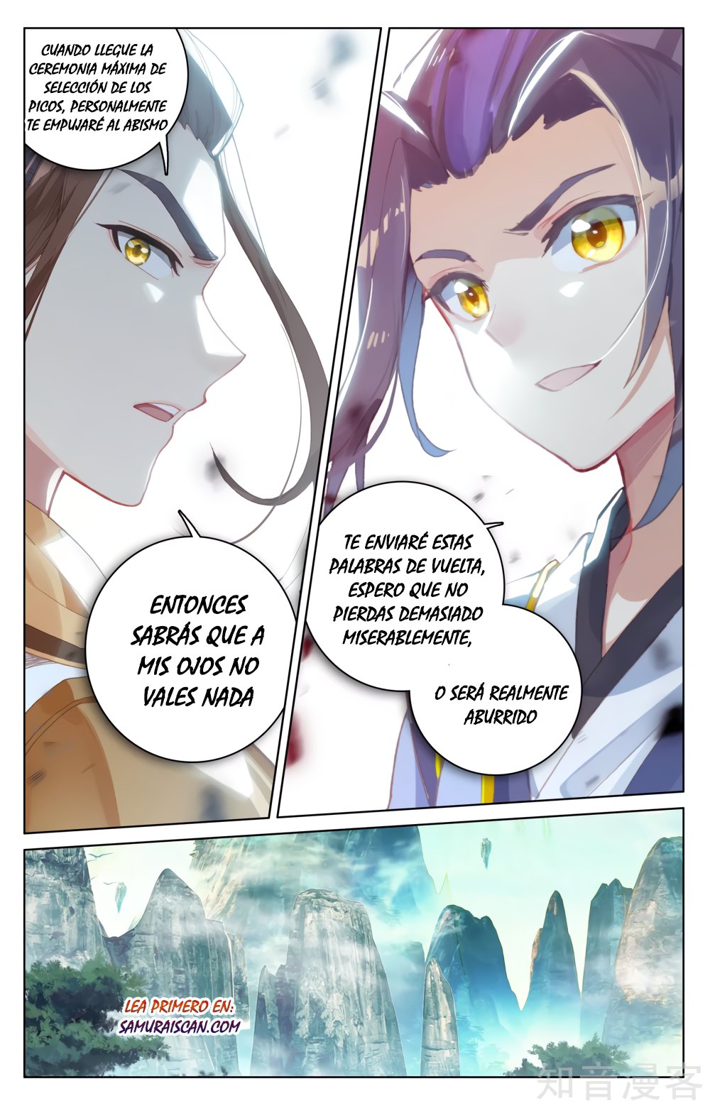 Read Yuan Zun ES Manga Online
