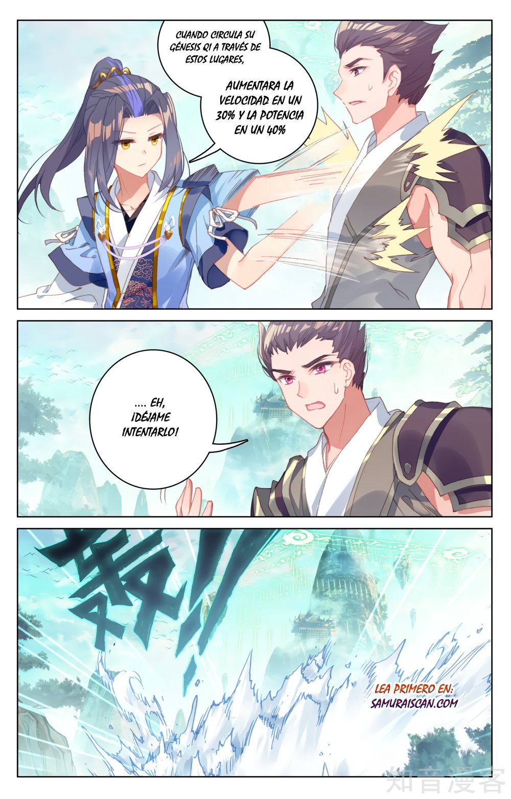 Read Yuan Zun ES Manga Online