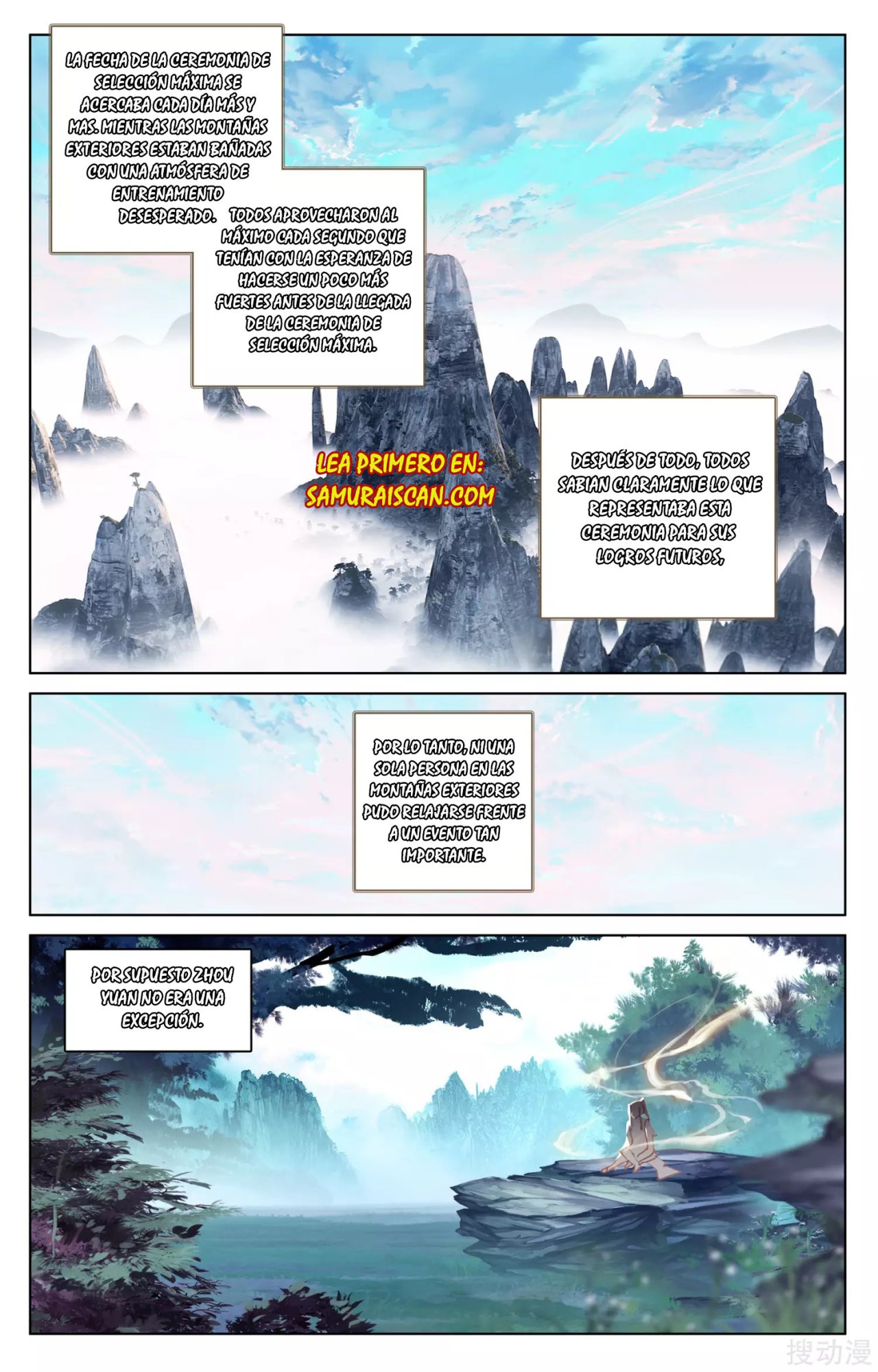 Read Yuan Zun ES Manga Online