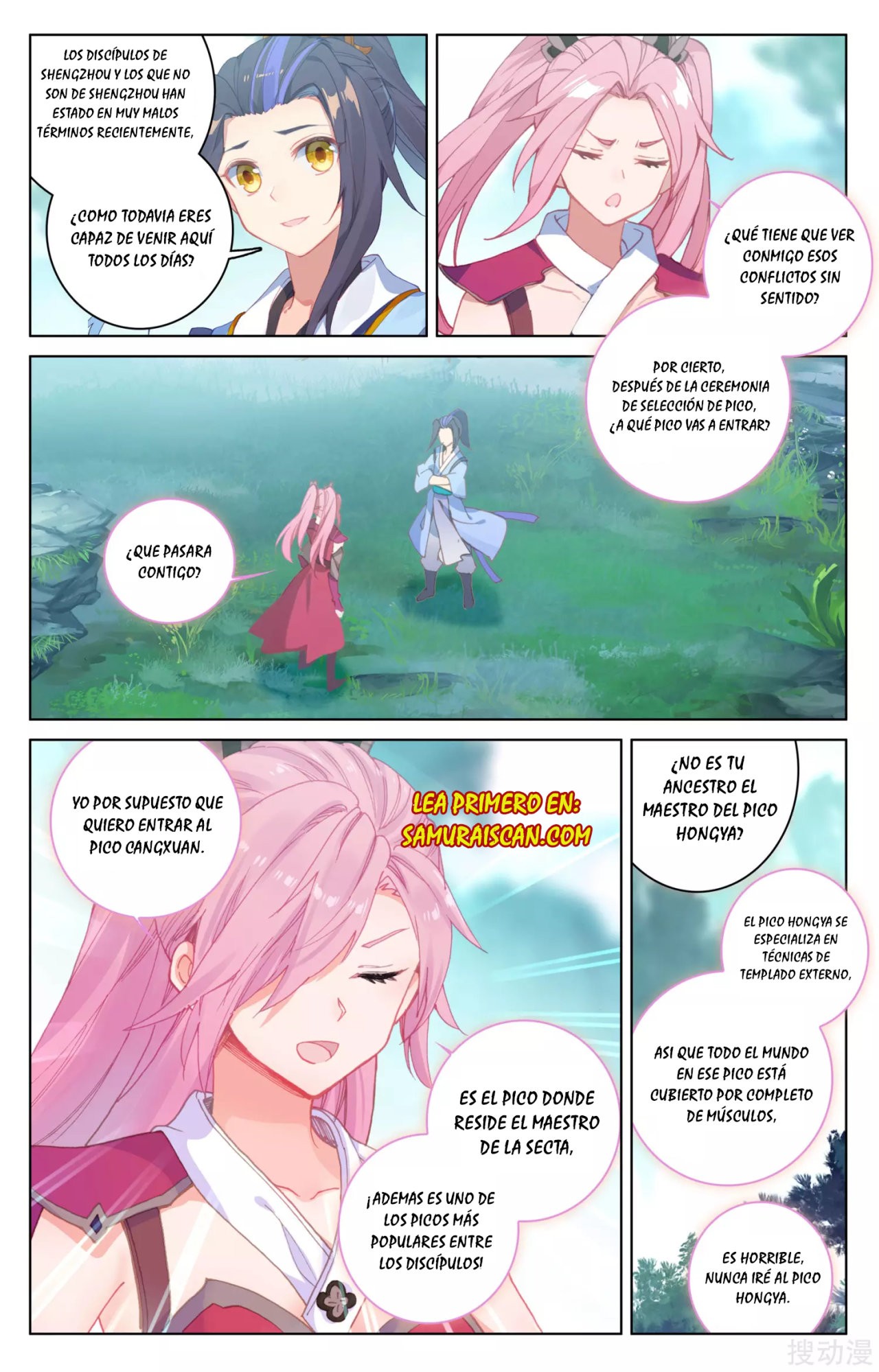 Read Yuan Zun ES Manga Online