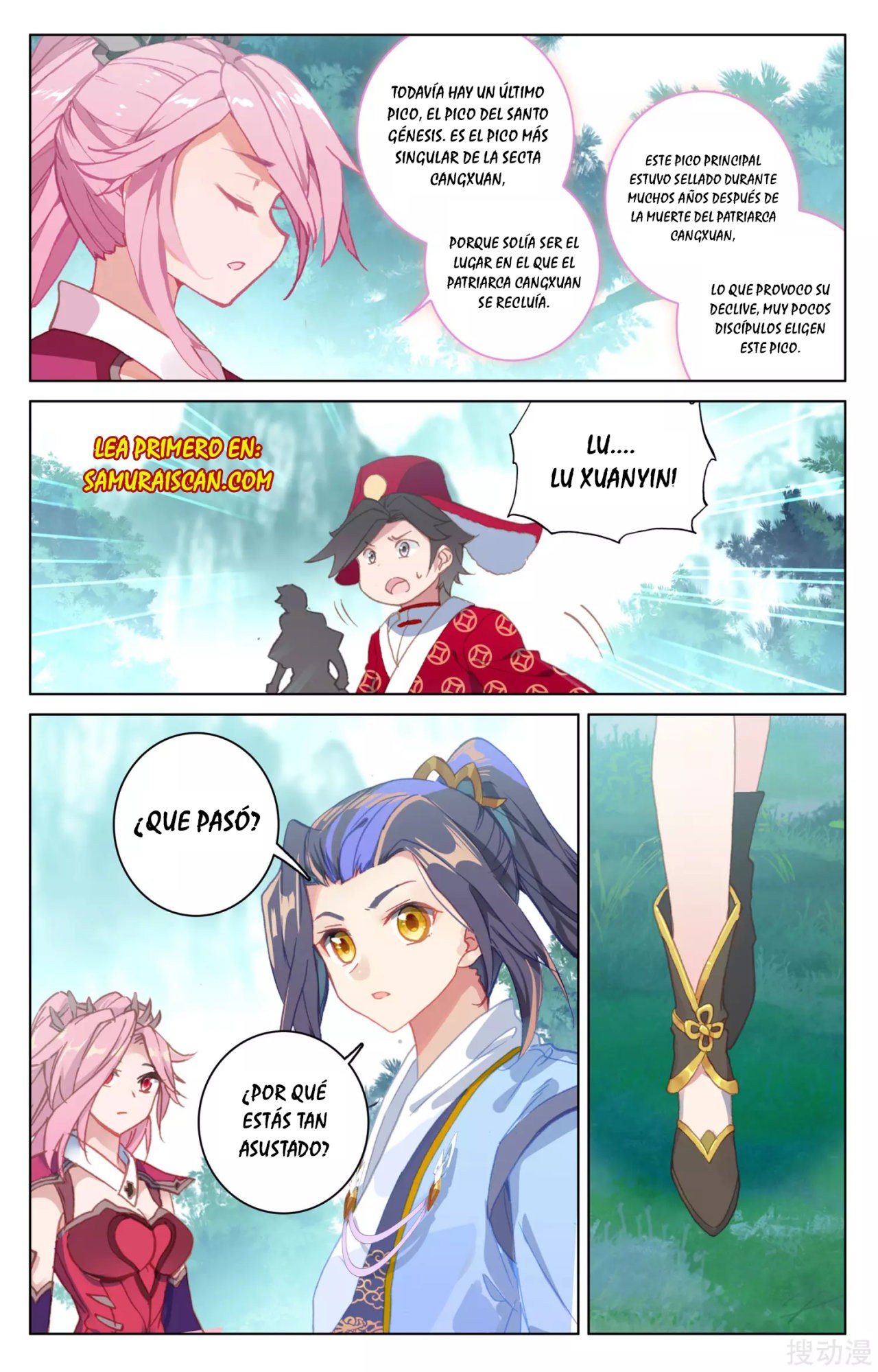 Read Yuan Zun ES Manga Online