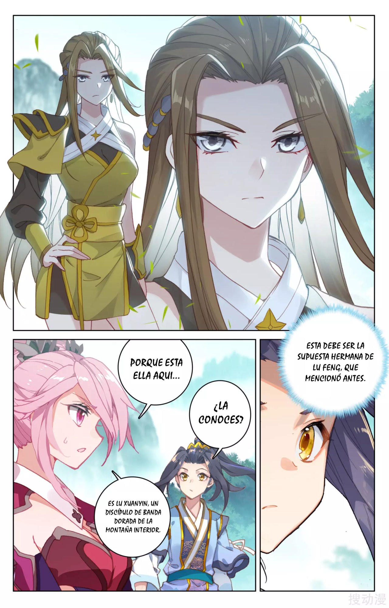 Read Yuan Zun ES Manga Online