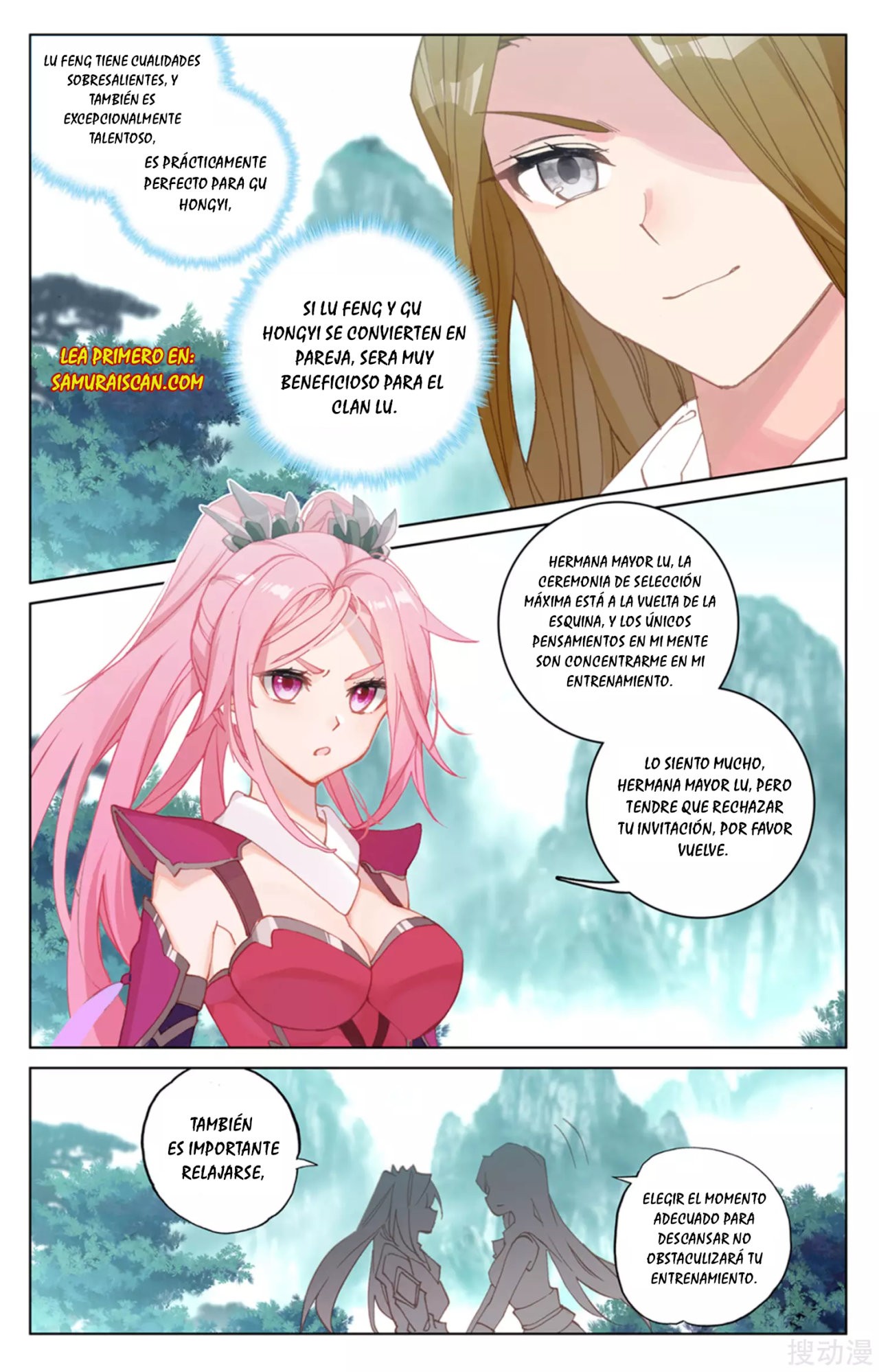 Read Yuan Zun ES Manga Online