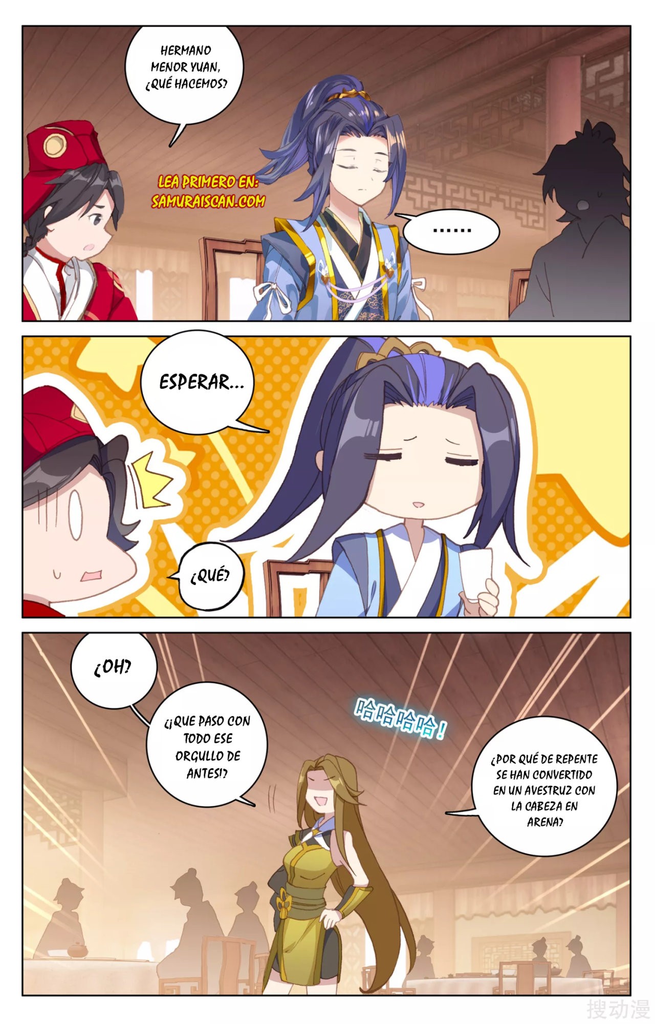 Read Yuan Zun ES Manga Online