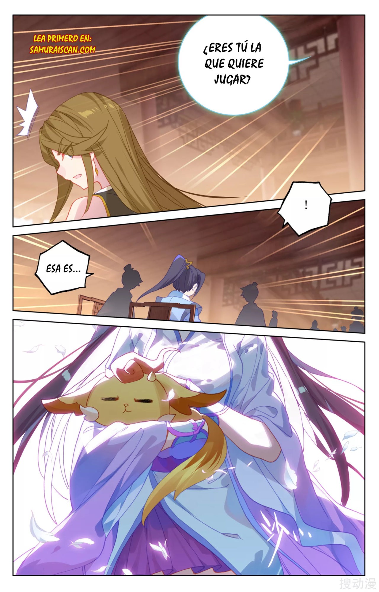 Read Yuan Zun ES Manga Online
