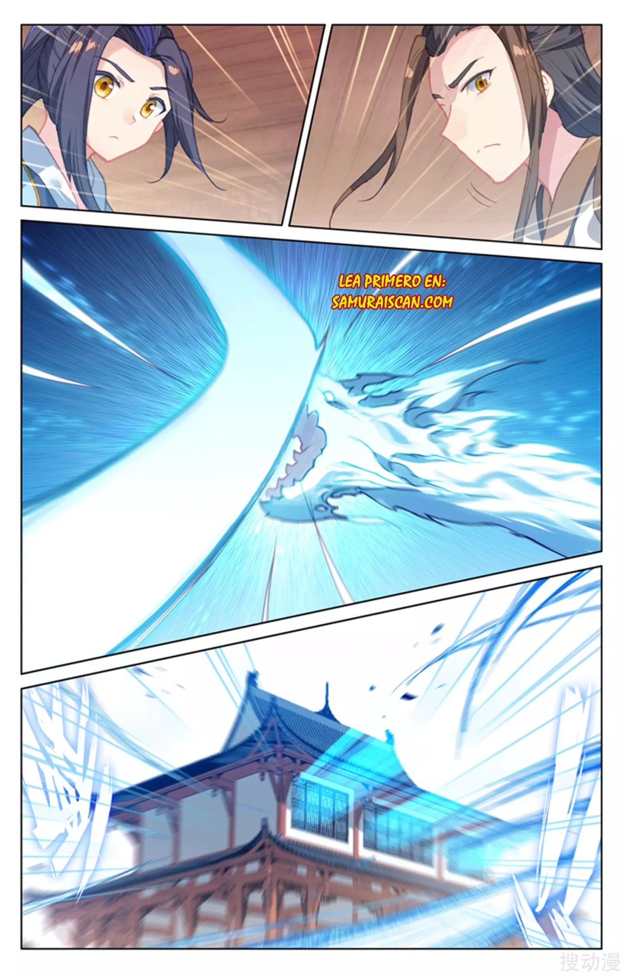Read Yuan Zun ES Manga Online