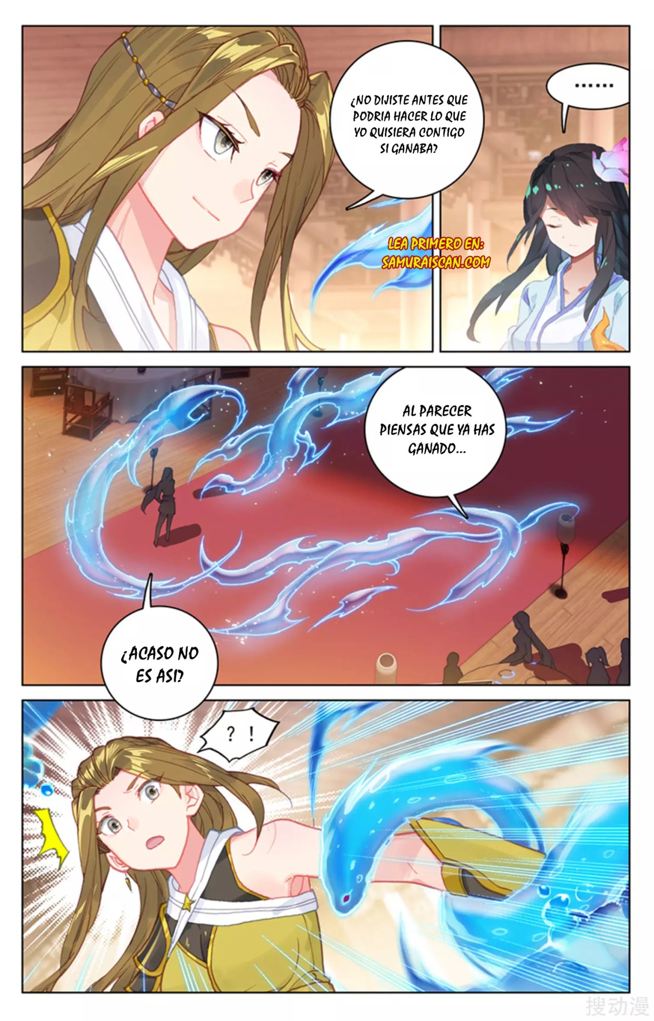 Read Yuan Zun ES Manga Online