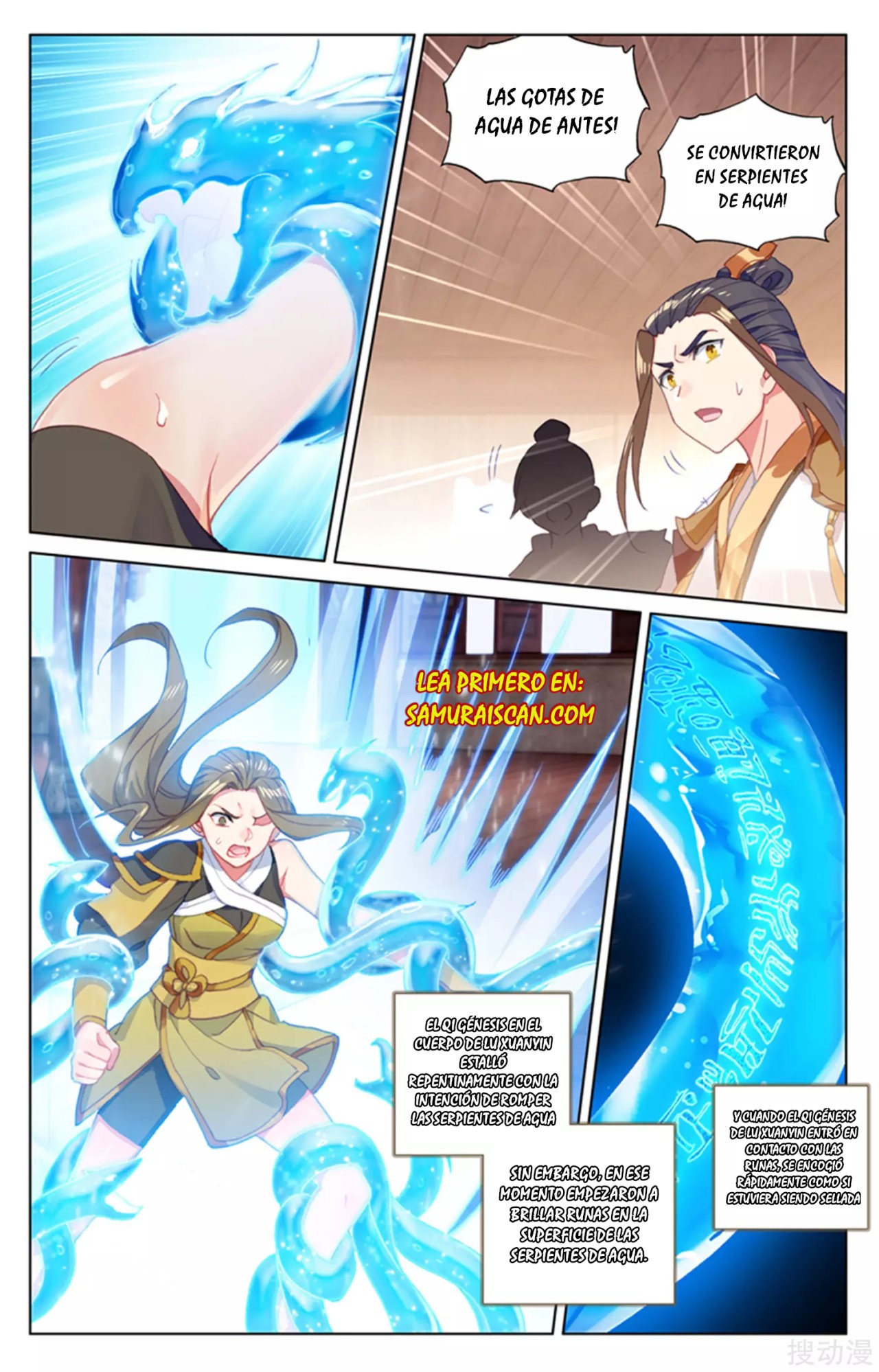 Read Yuan Zun ES Manga Online