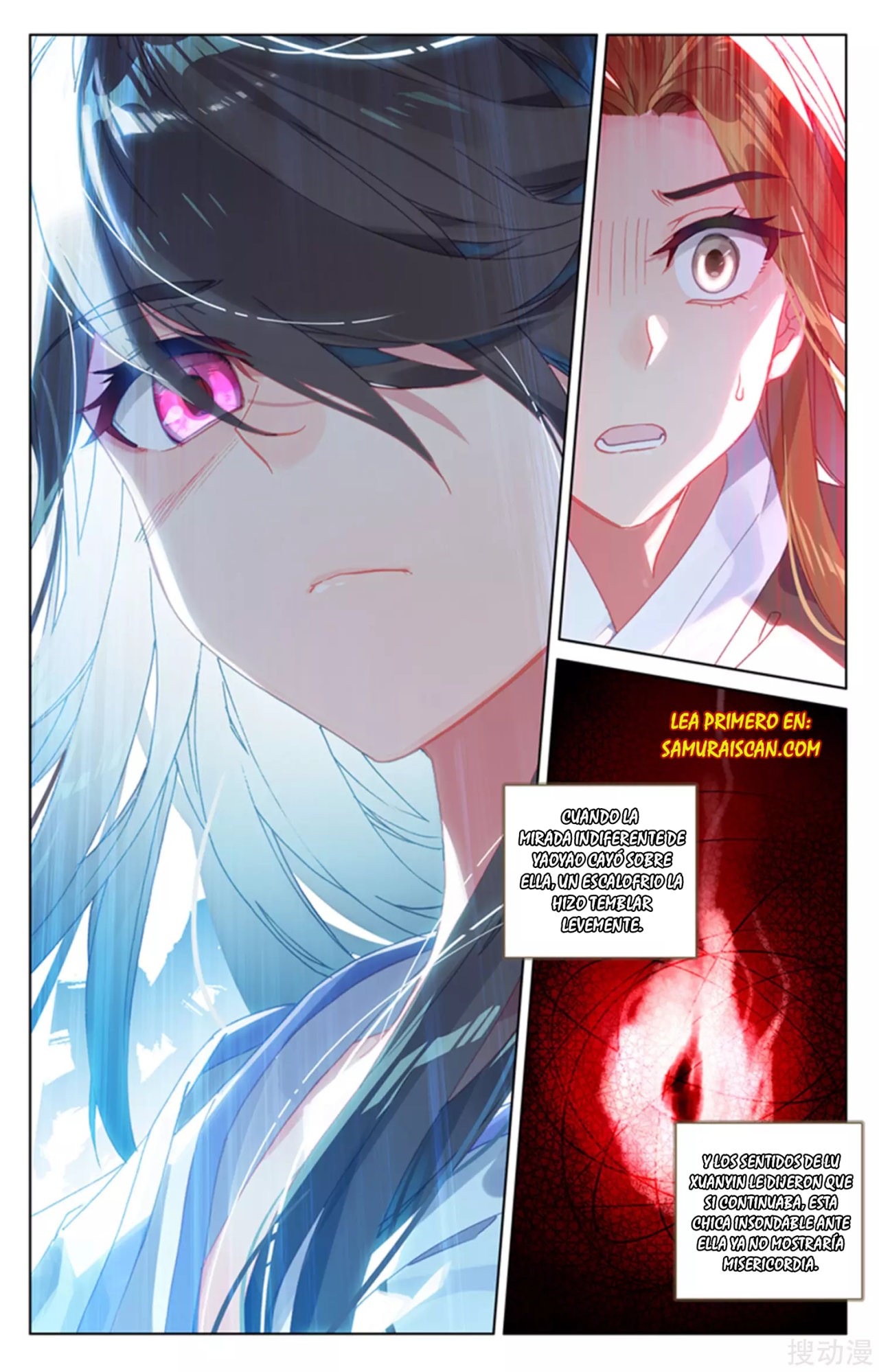 Read Yuan Zun ES Manga Online