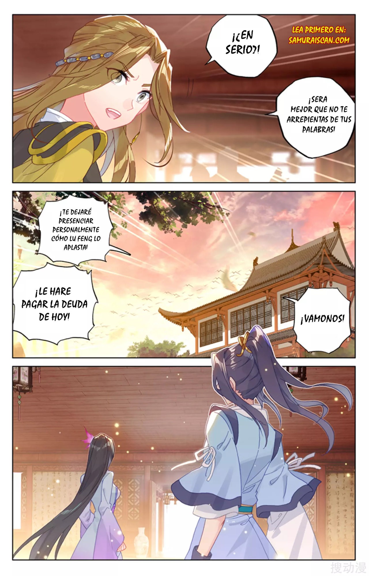 Read Yuan Zun ES Manga Online