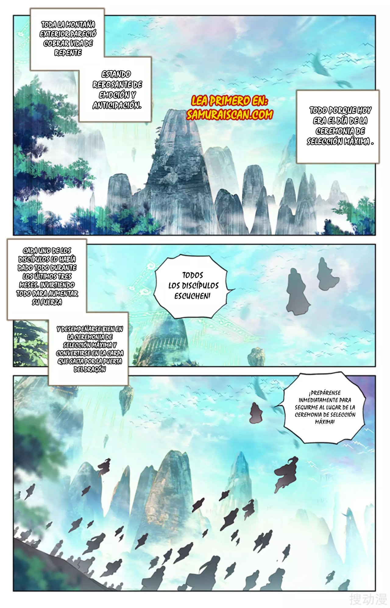 Read Yuan Zun ES Manga Online