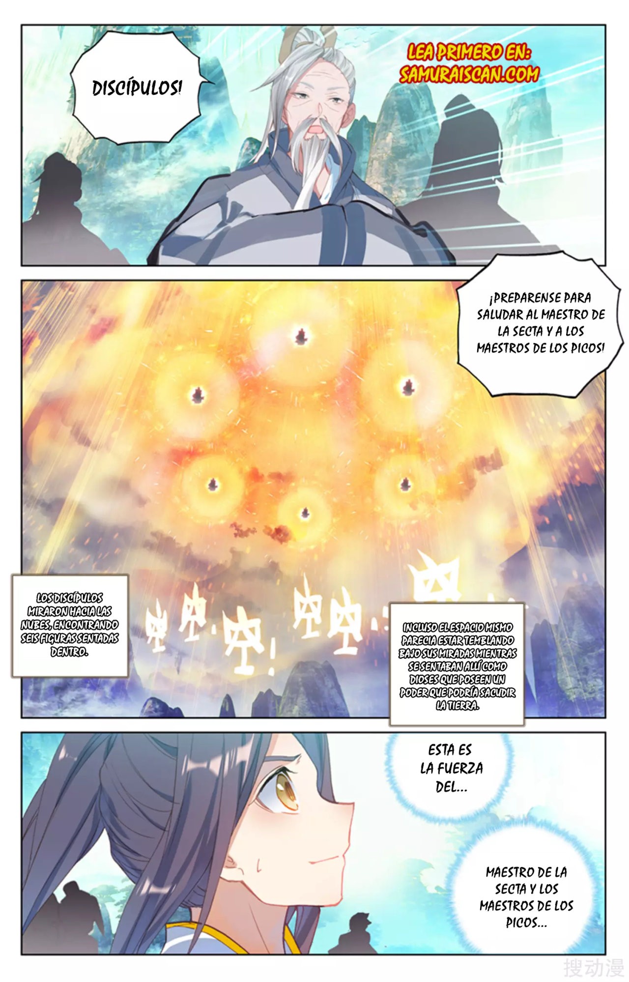 Read Yuan Zun ES Manga Online