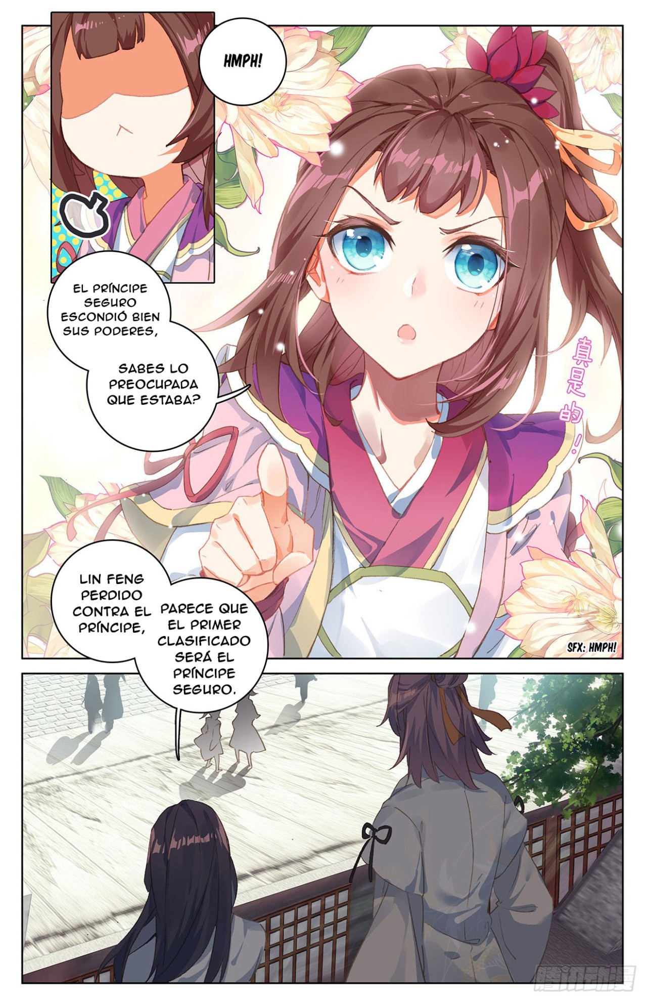 Read Yuan Zun ES Manga Online