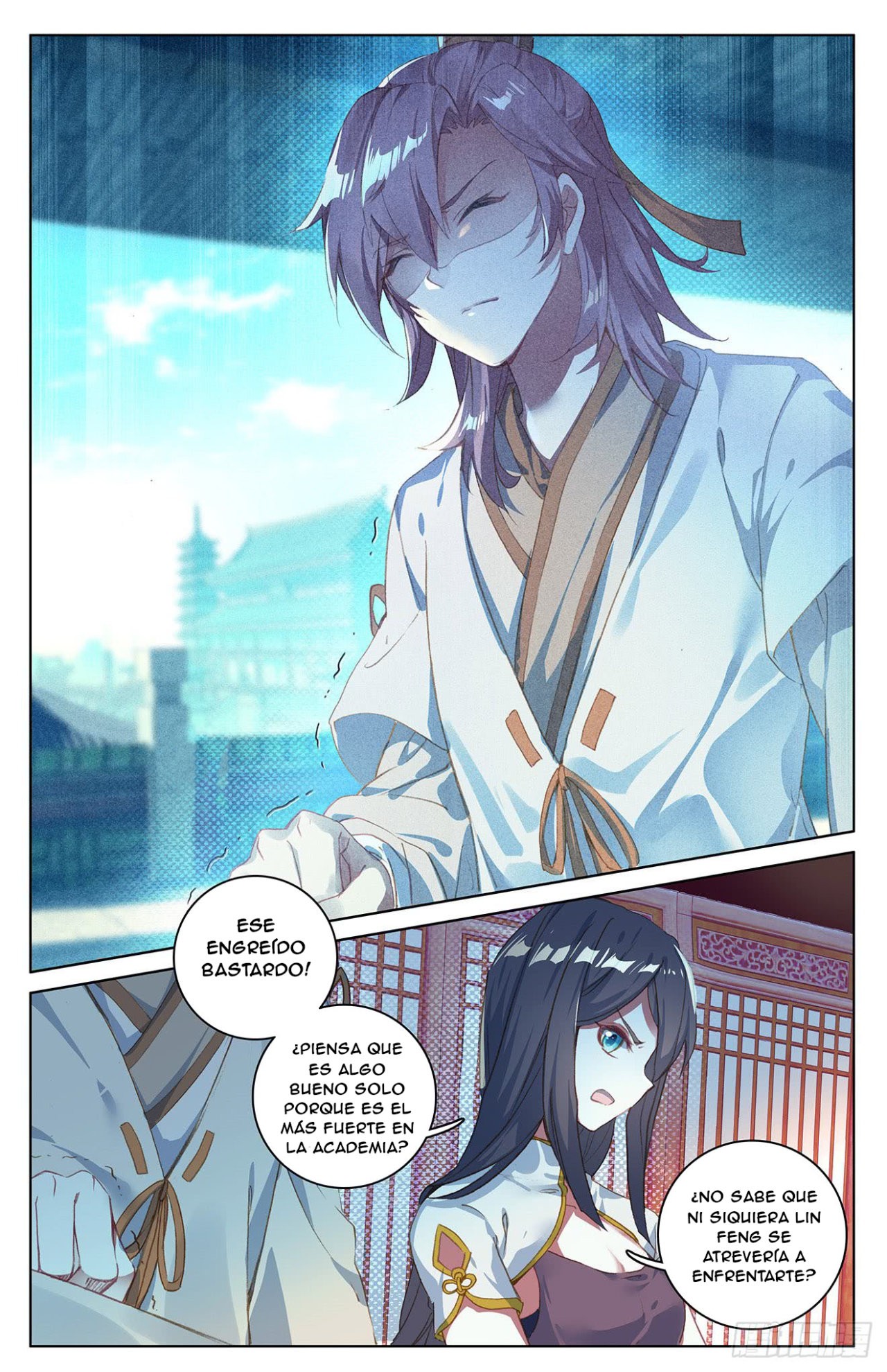 Read Yuan Zun ES Manga Online