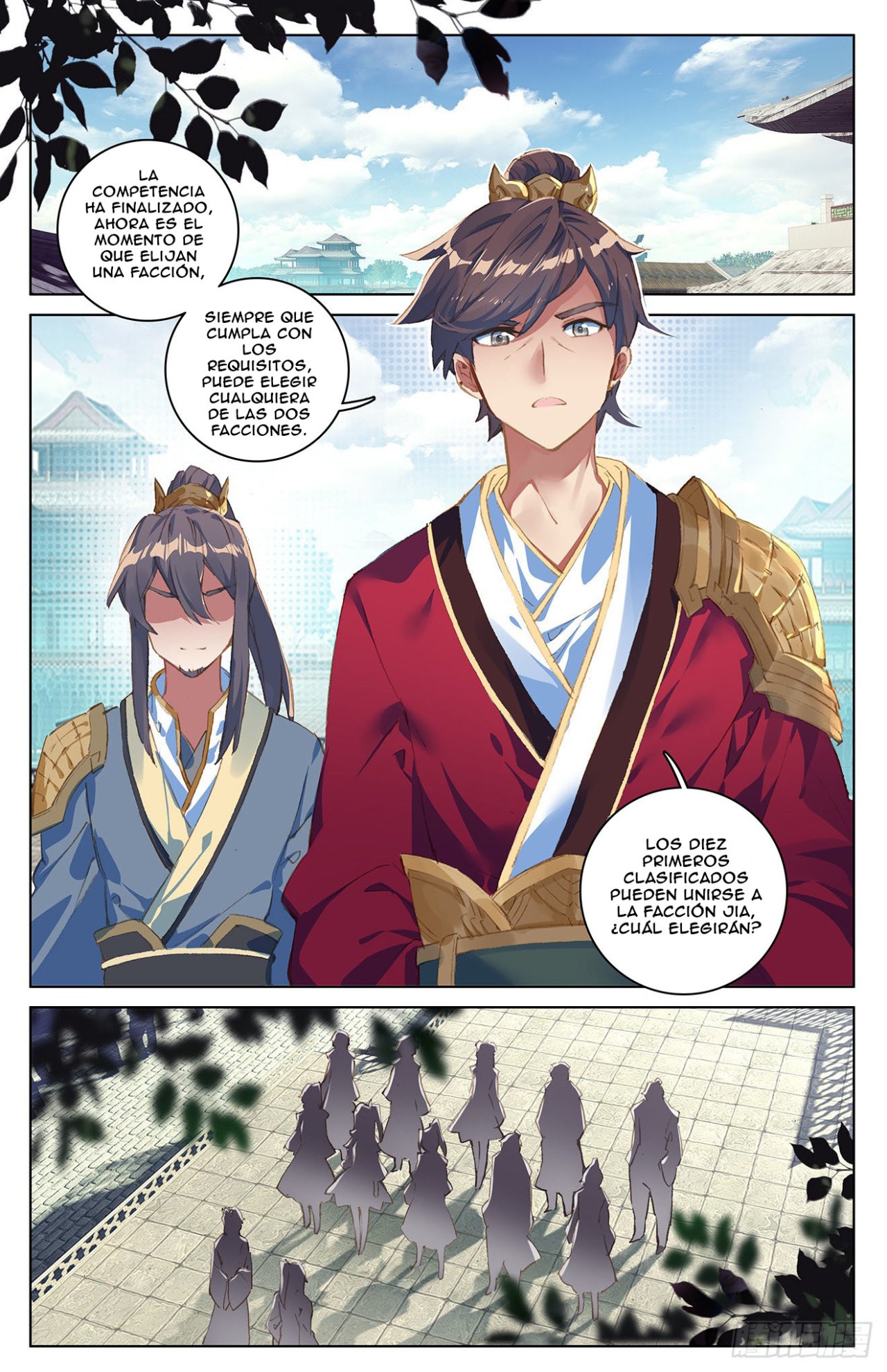 Read Yuan Zun ES Manga Online