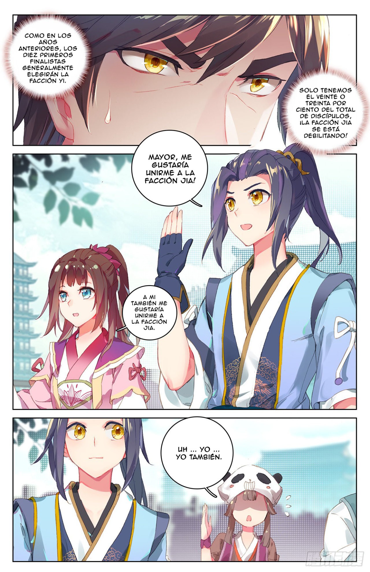 Read Yuan Zun ES Manga Online