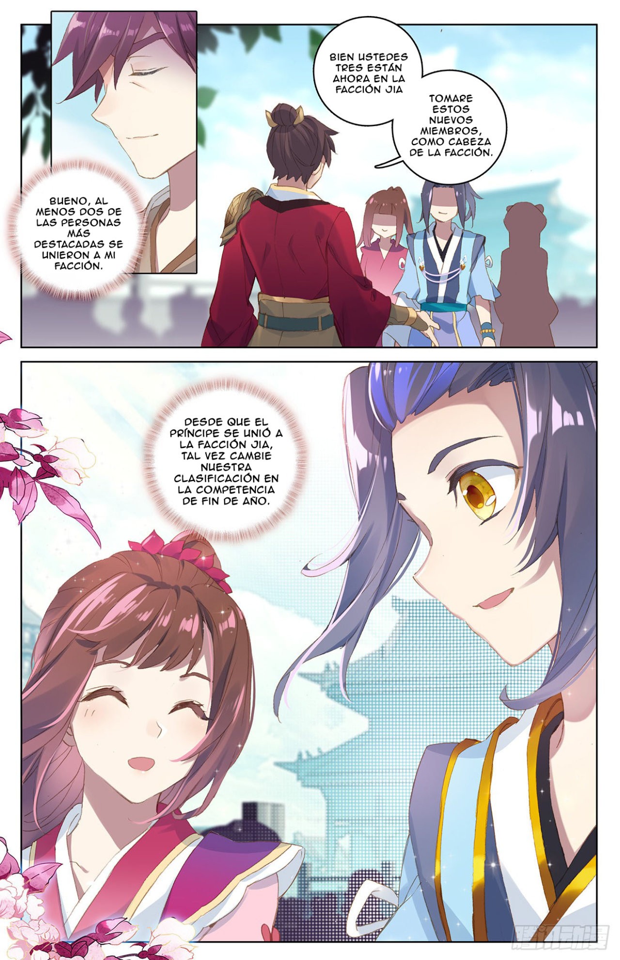 Read Yuan Zun ES Manga Online