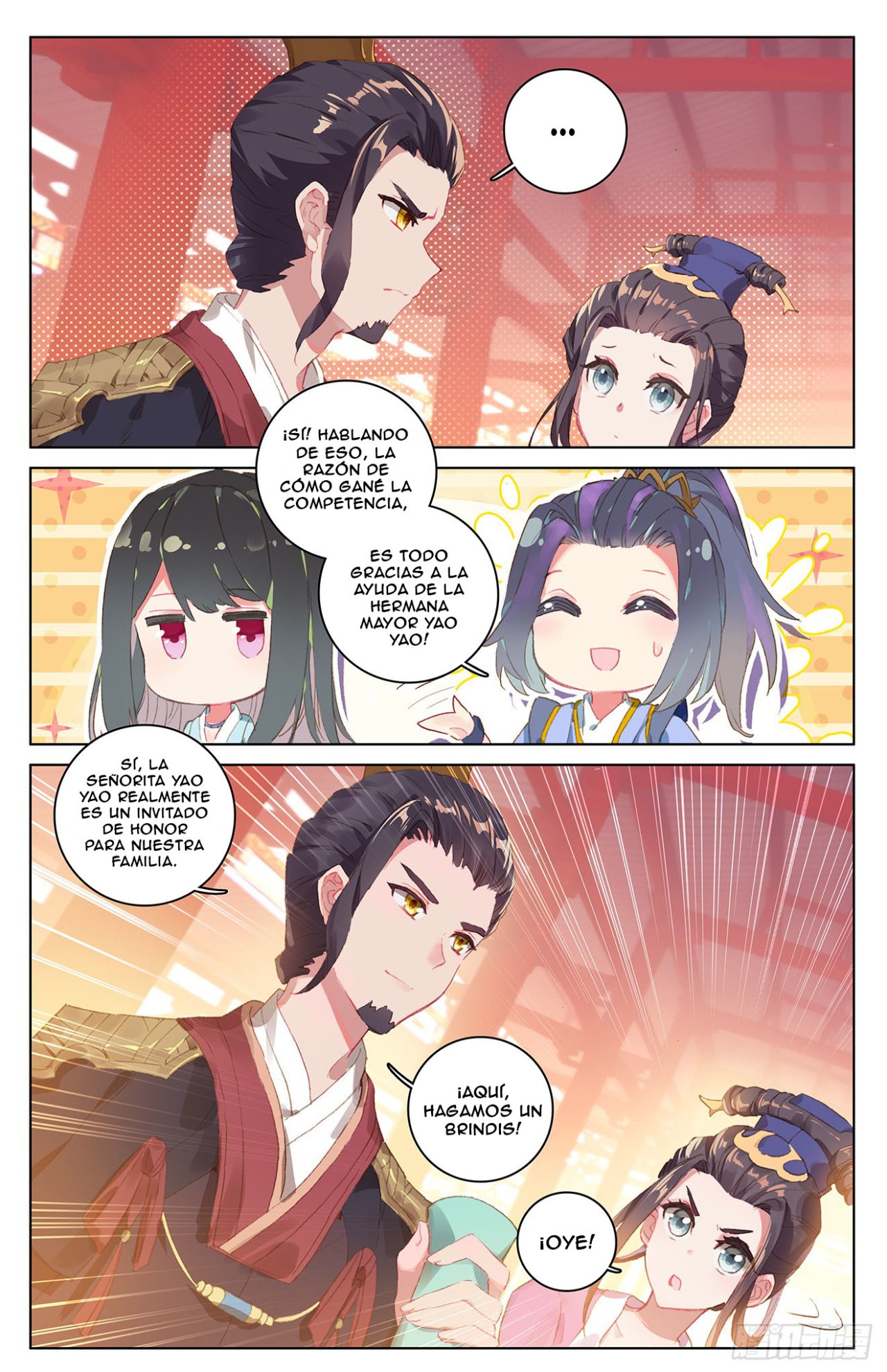 Read Yuan Zun ES Manga Online