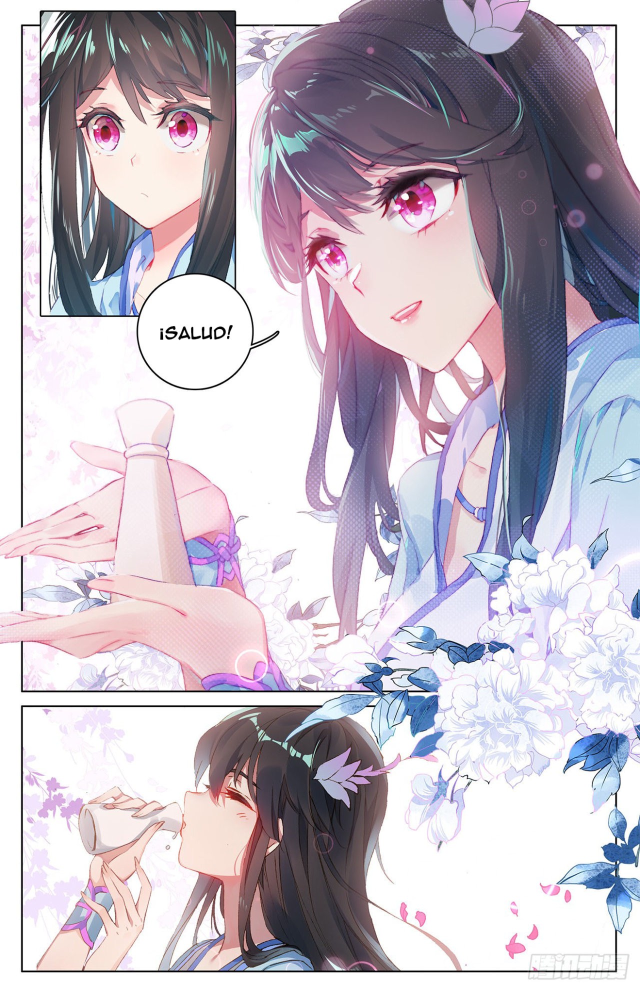 Read Yuan Zun ES Manga Online