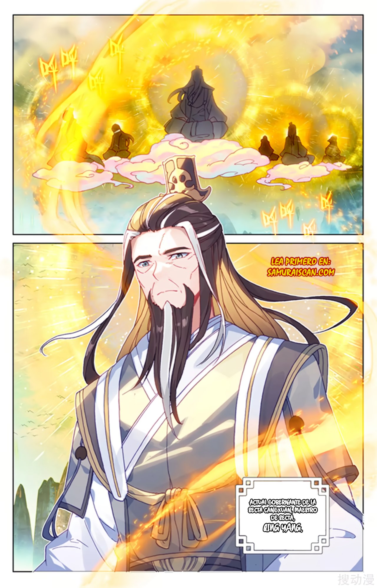 Read Yuan Zun ES Manga Online