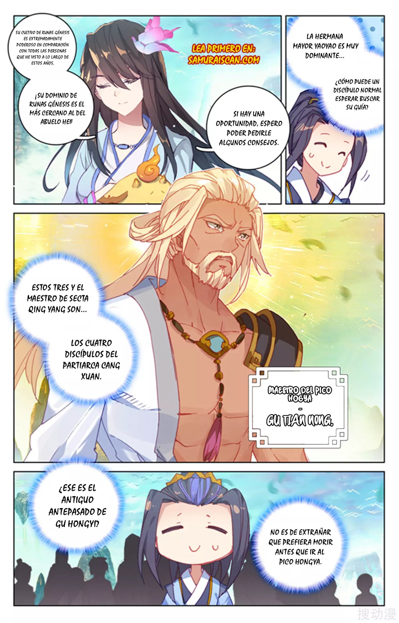 Read Yuan Zun ES Manga Online