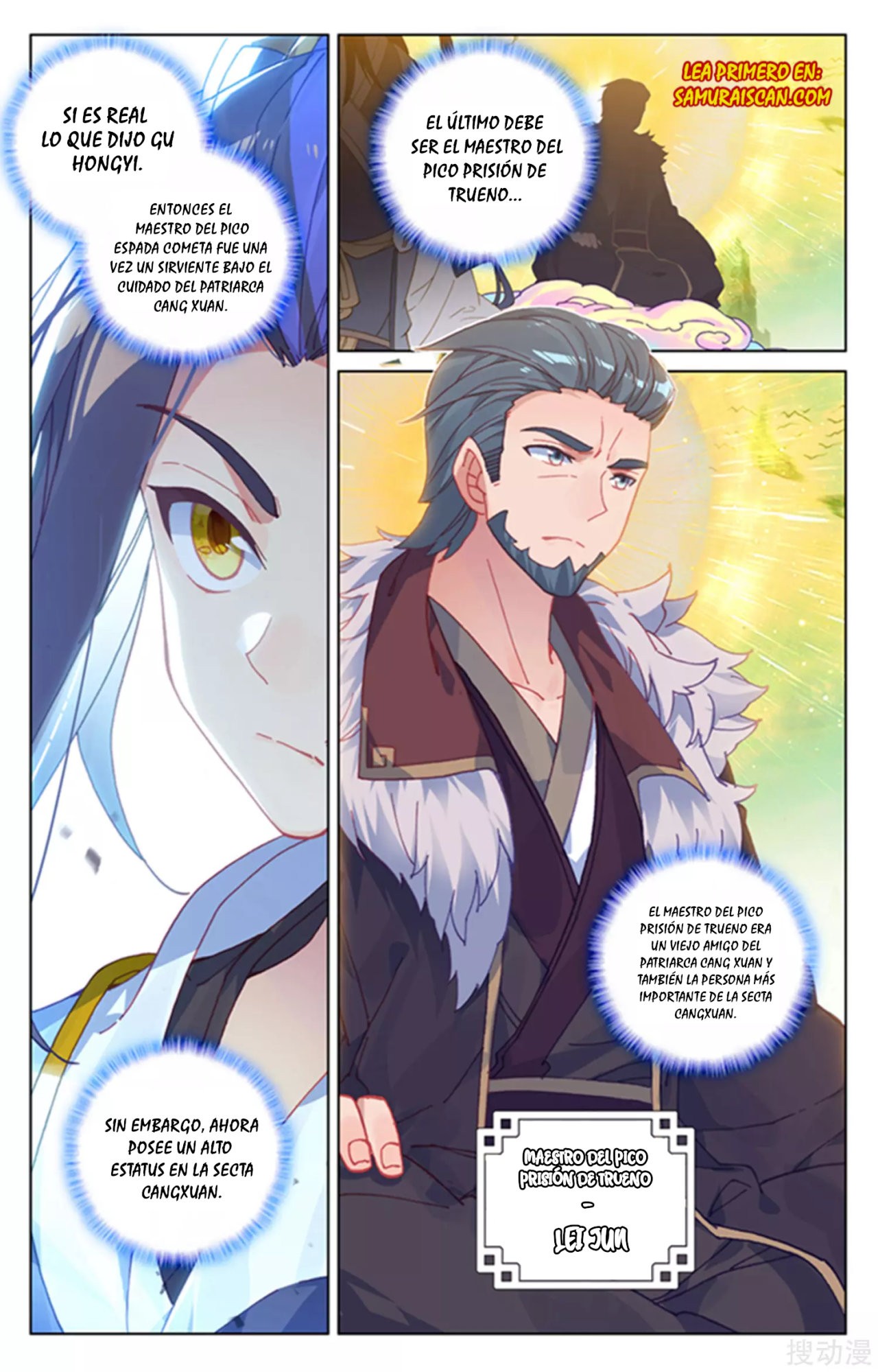Read Yuan Zun ES Manga Online