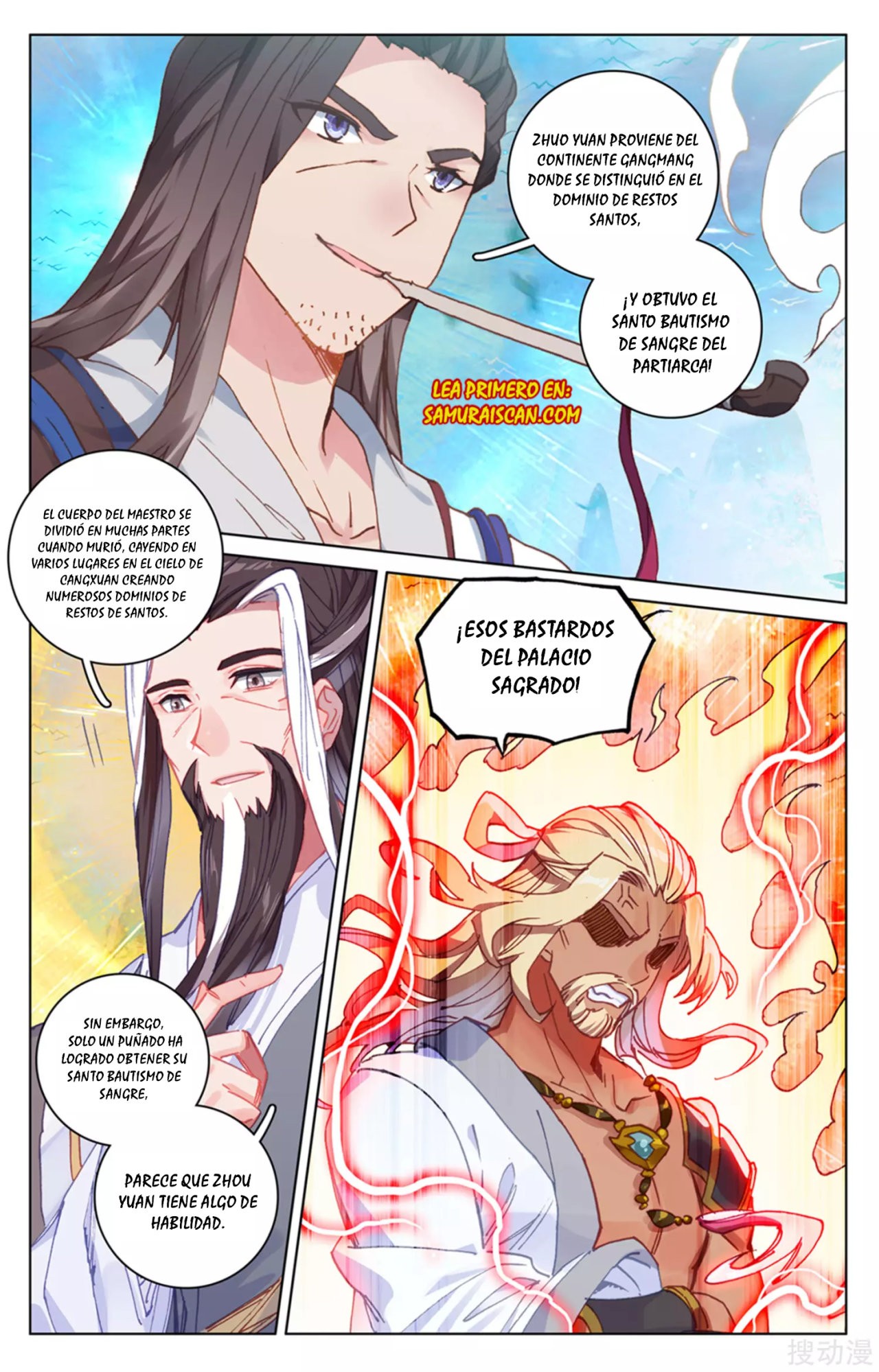 Read Yuan Zun ES Manga Online