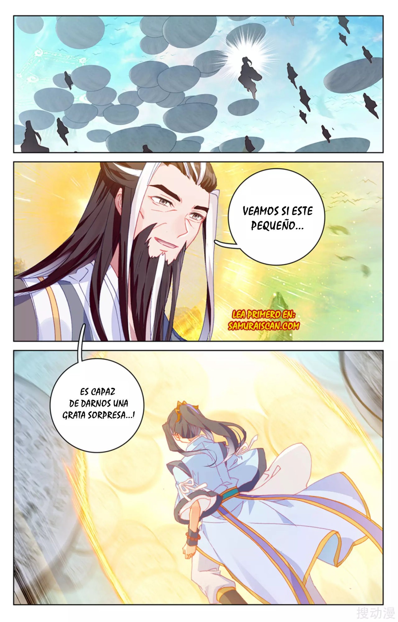 Read Yuan Zun ES Manga Online