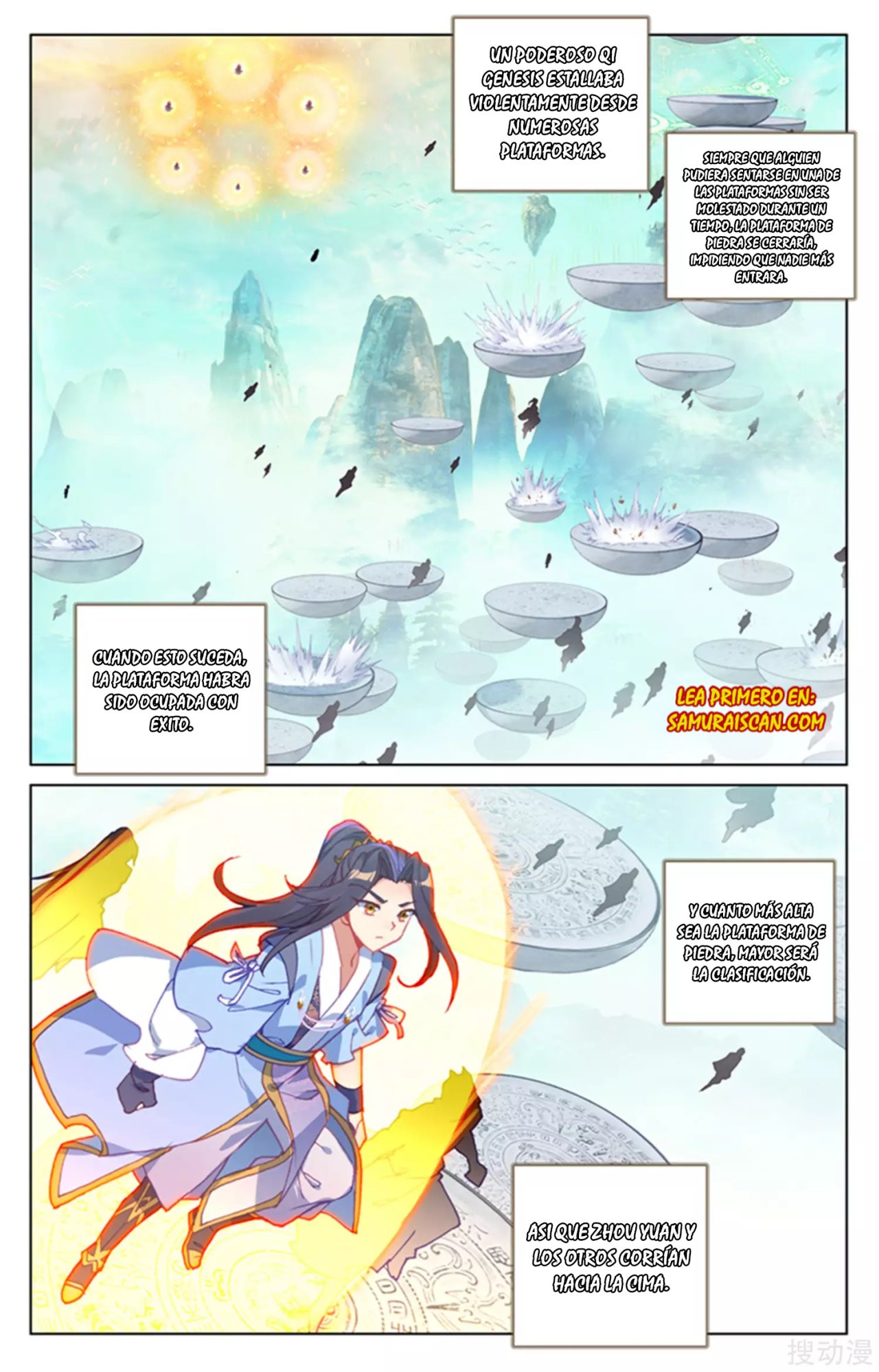 Read Yuan Zun ES Manga Online