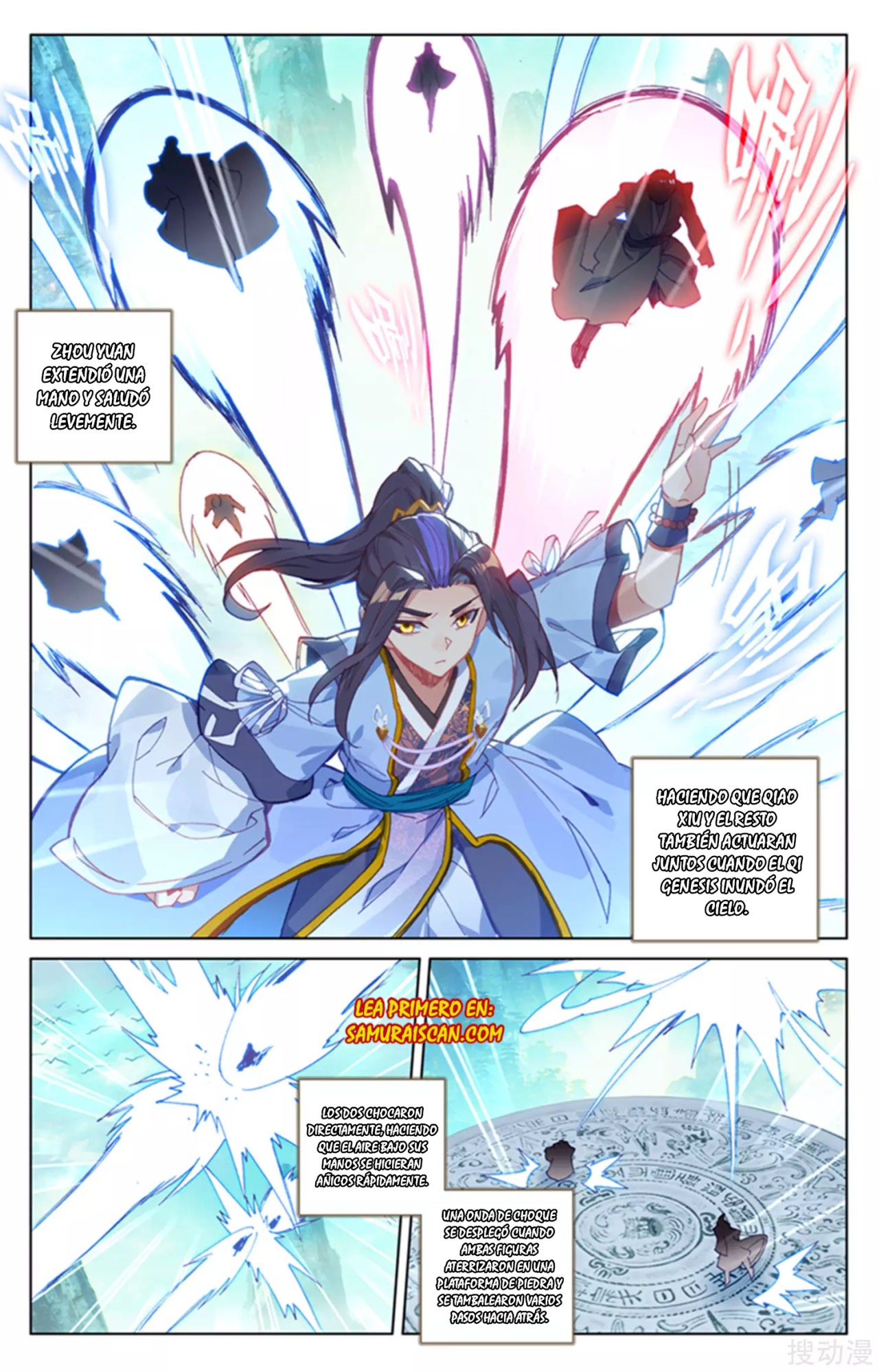 Read Yuan Zun ES Manga Online