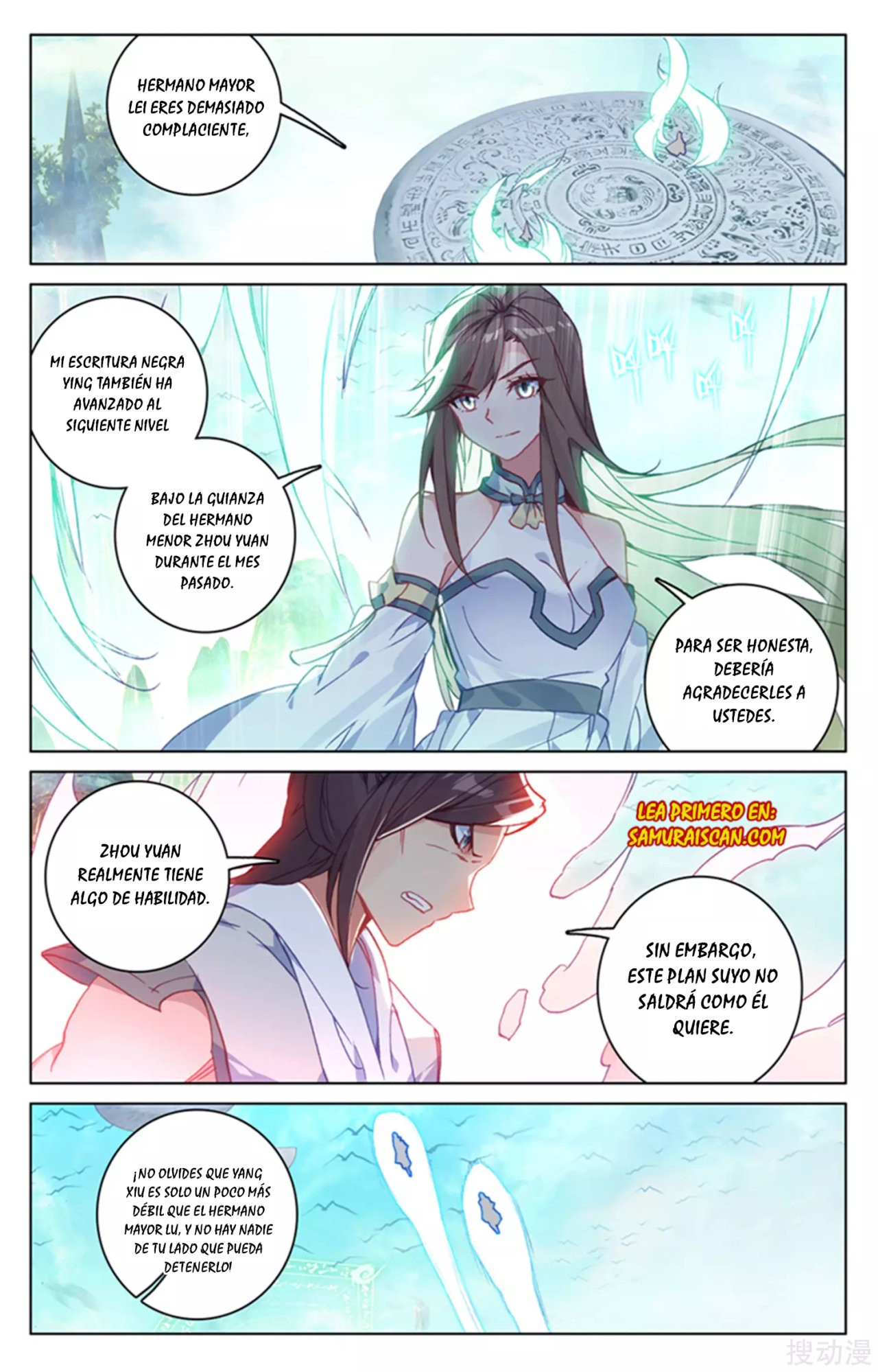 Read Yuan Zun ES Manga Online