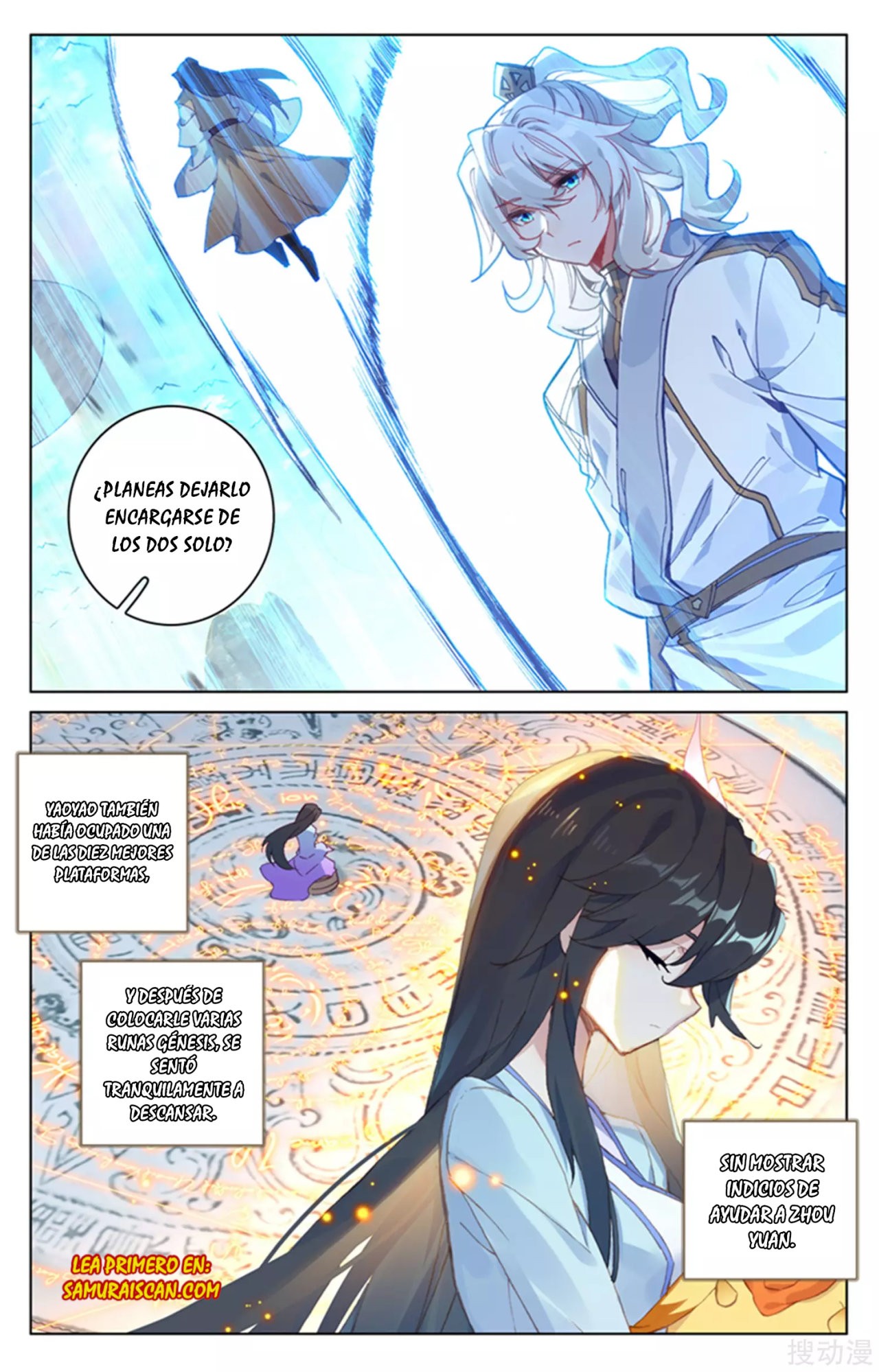 Read Yuan Zun ES Manga Online