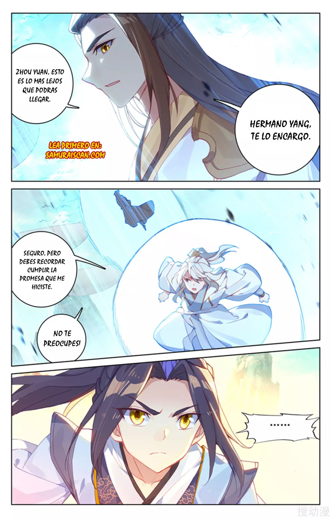 Read Yuan Zun ES Manga Online
