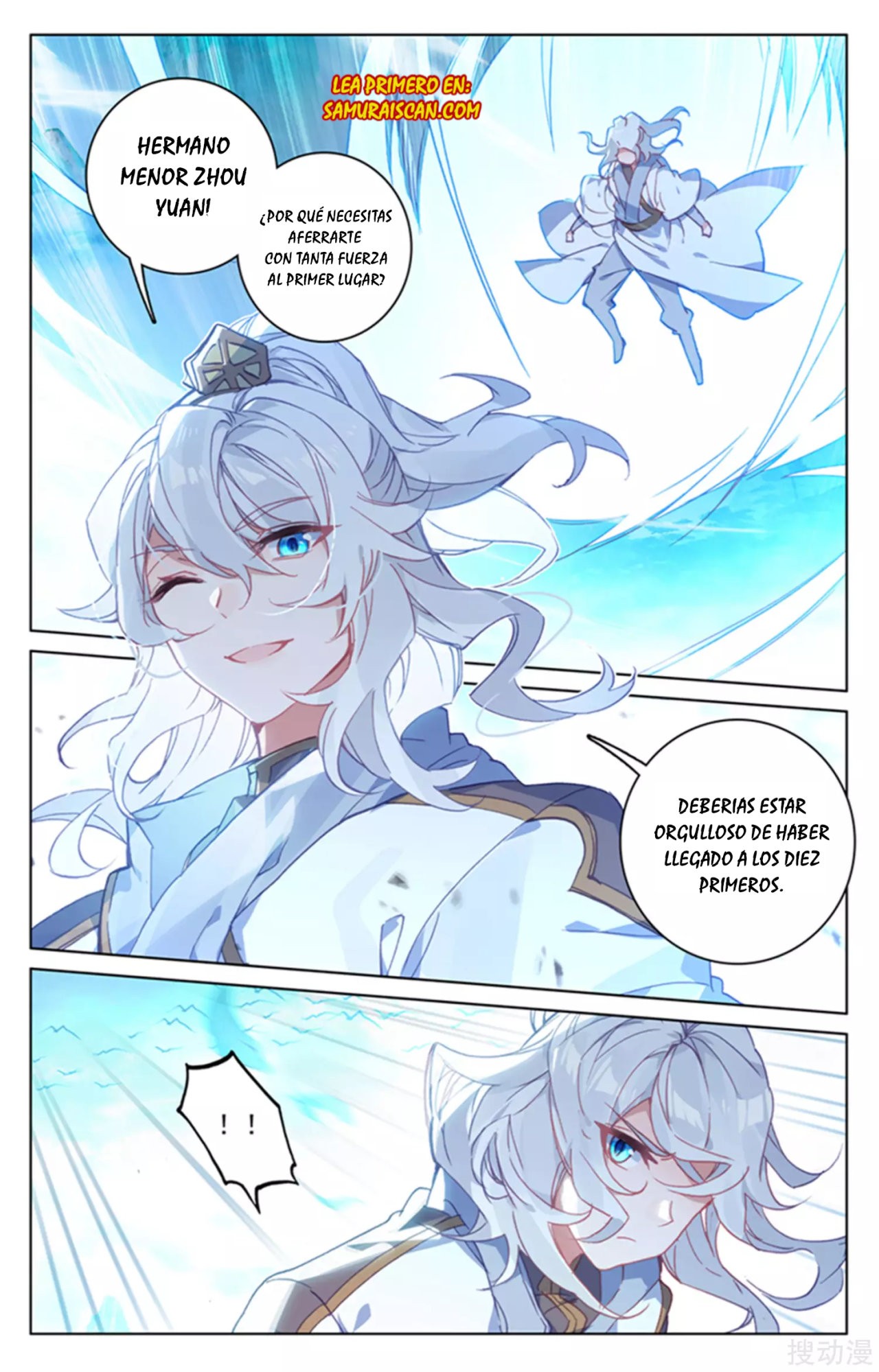 Read Yuan Zun ES Manga Online