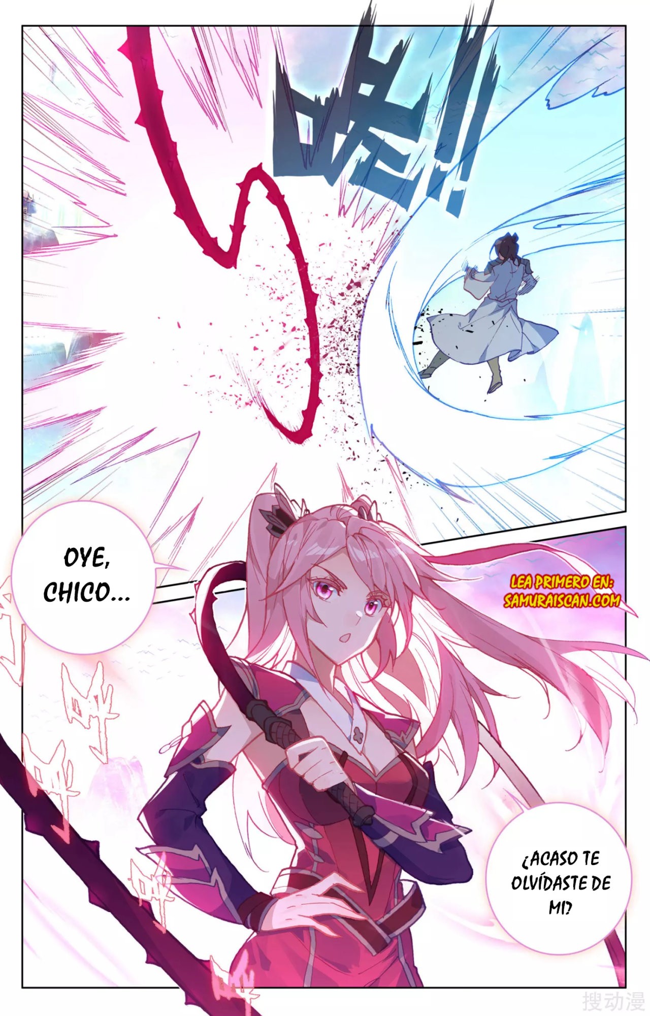 Read Yuan Zun ES Manga Online