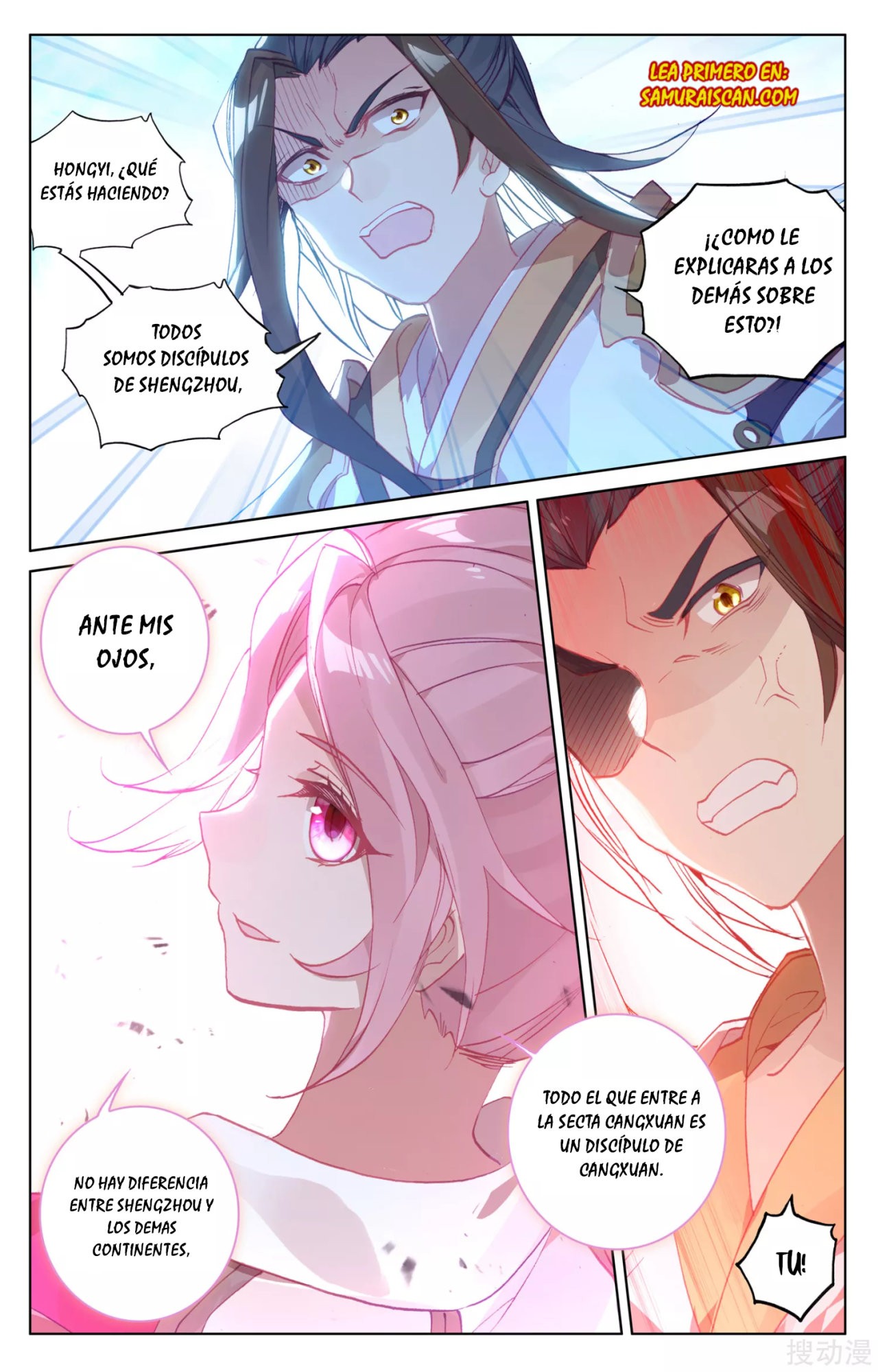 Read Yuan Zun ES Manga Online