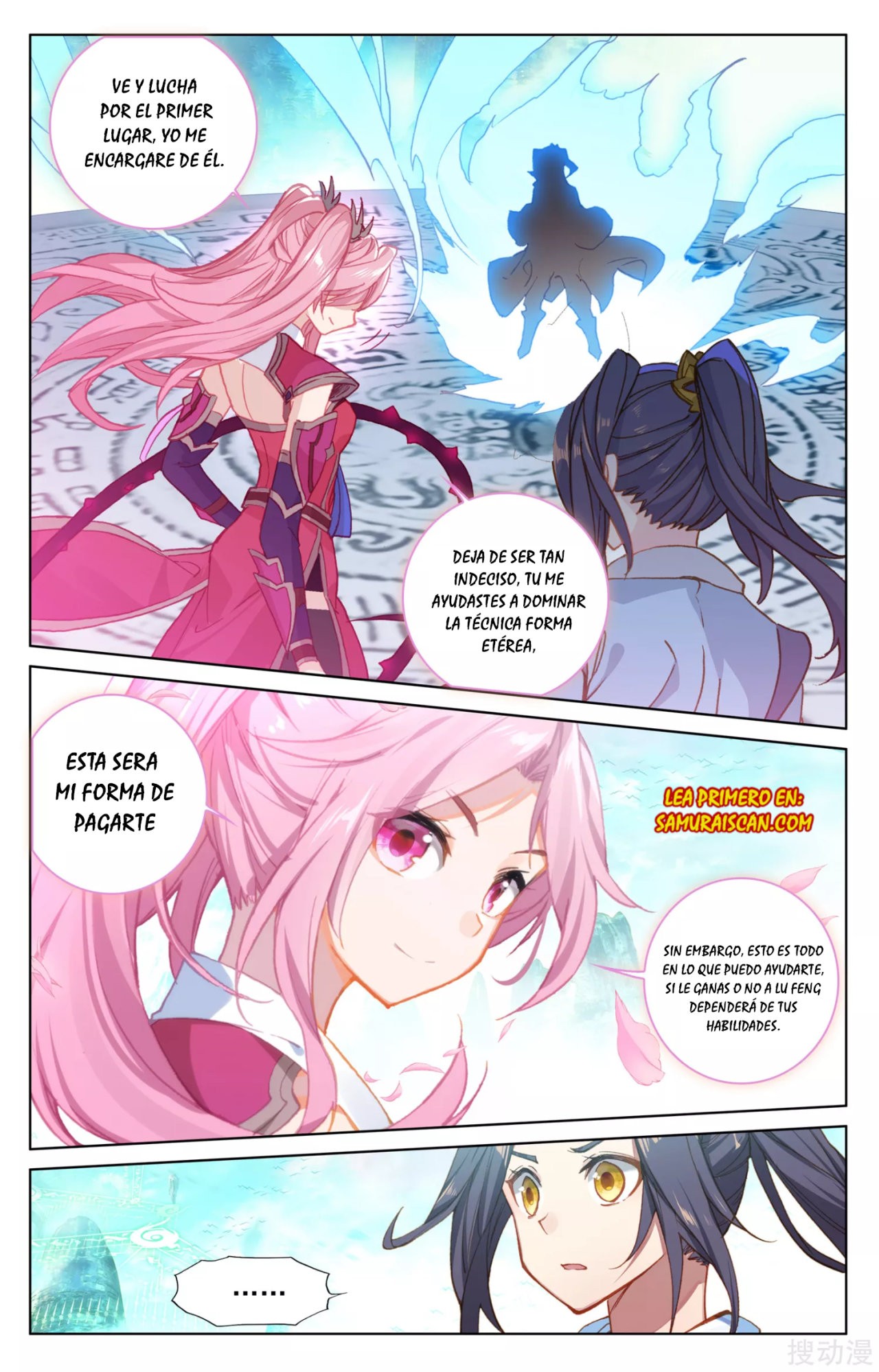 Read Yuan Zun ES Manga Online
