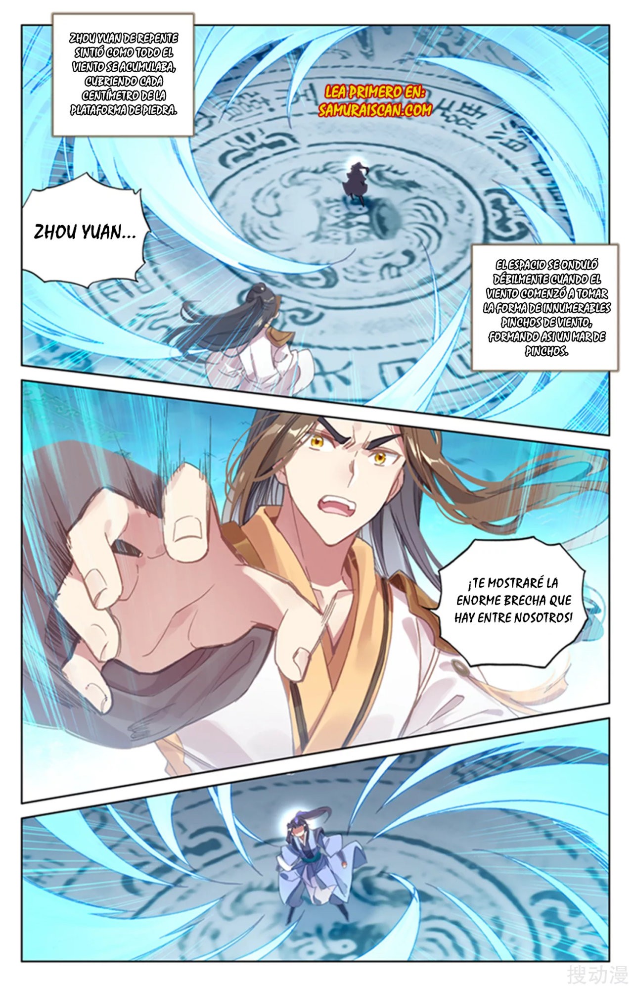 Read Yuan Zun ES Manga Online